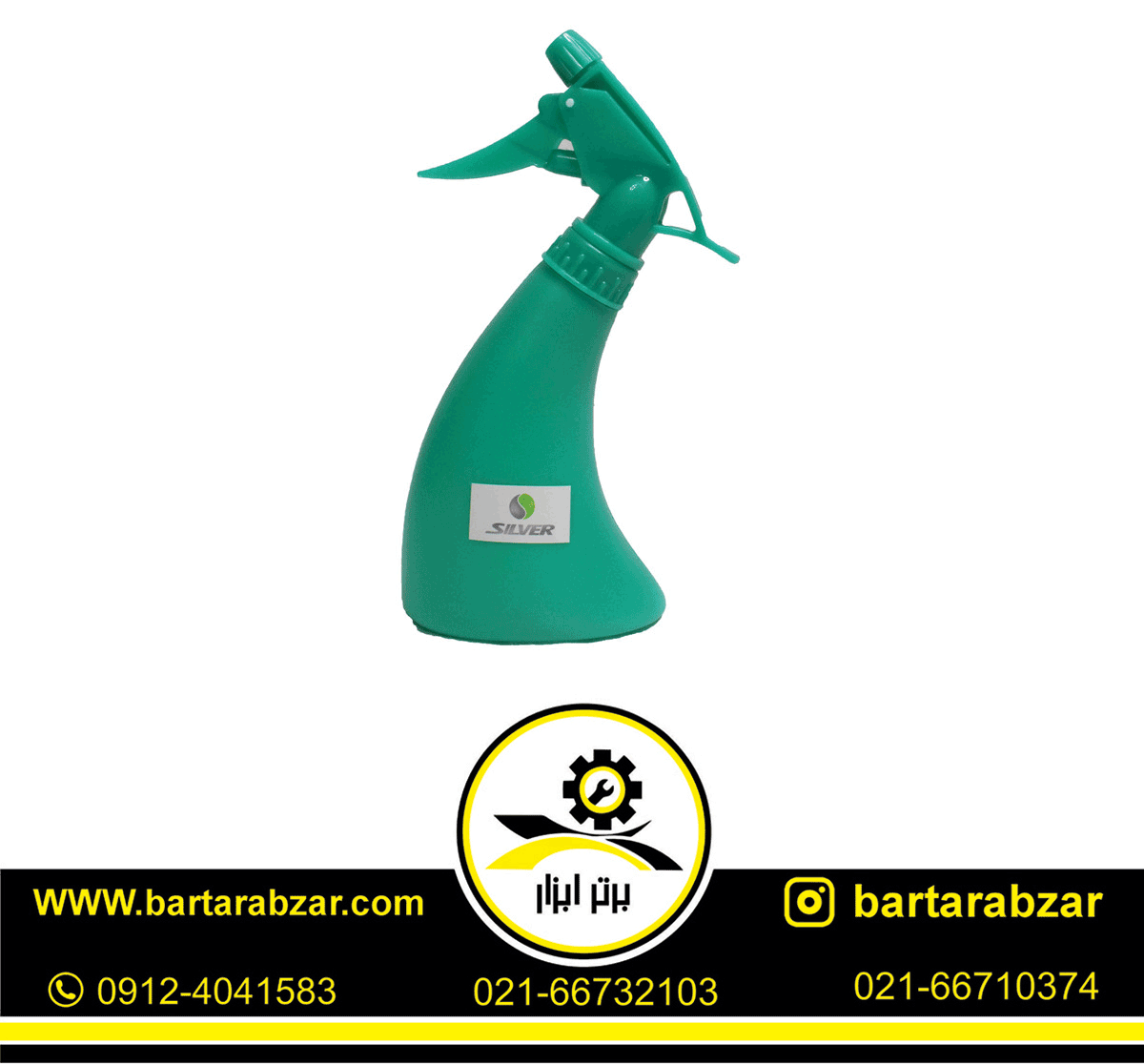 سمپاش 300 میلی لیتر سیلور مدل GT-PS-300 ML سمپاش 300 میلی لیتر سیلور مدل GT-PS-300 ML