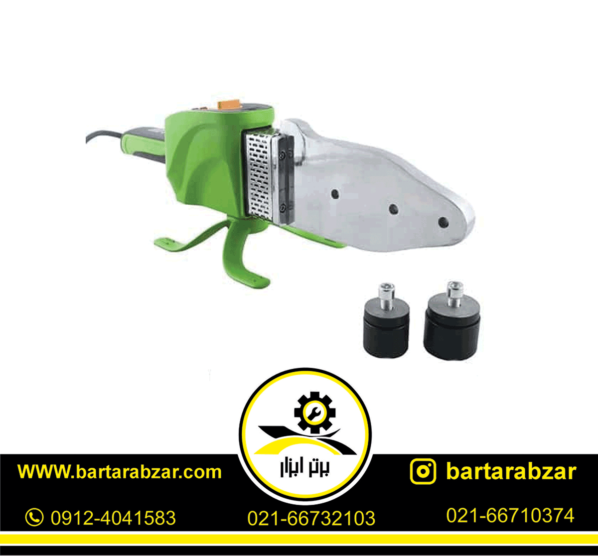 اتو لوله سبز سیلور مدل GT-PW2200 اتو لوله سبز سیلور مدل GT-PW2200