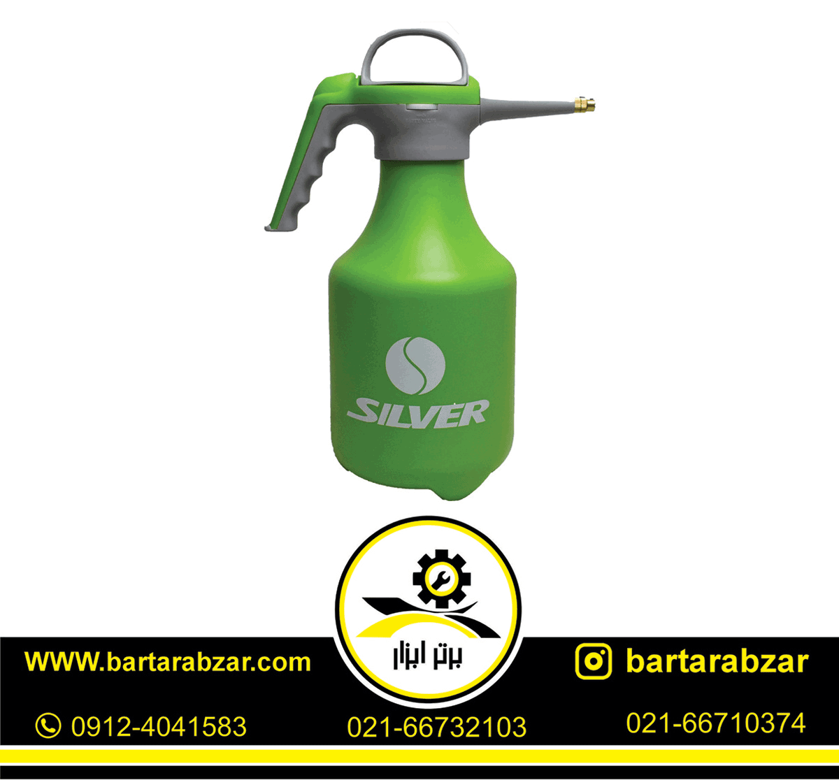 سمپاش 2 لیتری سیلور مدل GT-PS-E2L سمپاش 2 لیتری سیلور مدل GT-PS-E2L