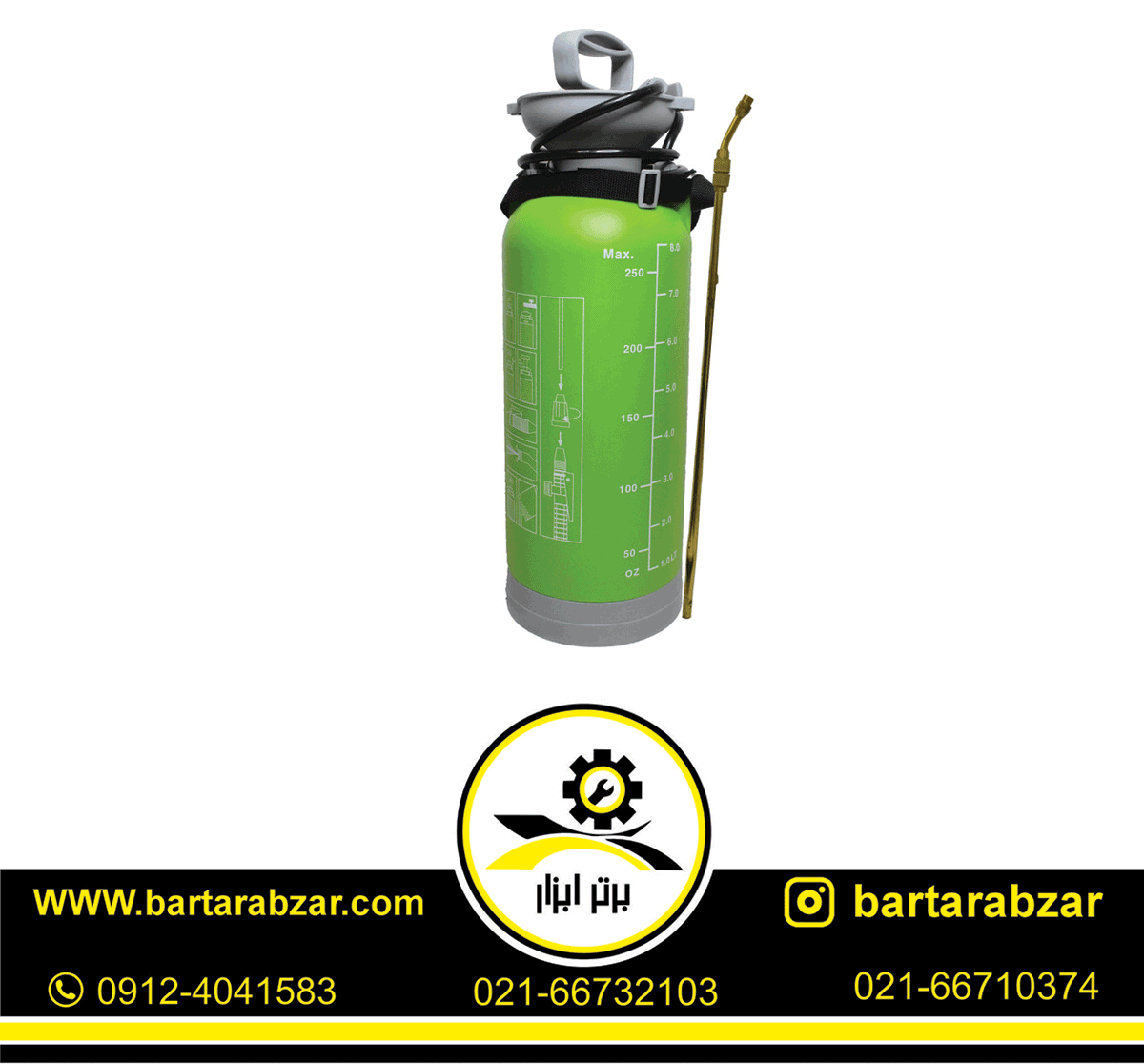 سمپاش 8 لیتری سیلور مدل GT-PS-8L سمپاش 8 لیتری سیلور مدل GT-PS-8L