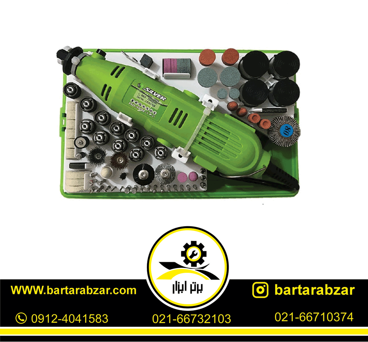 مجموعه 217 عددی فرز مینیاتوری سیلور مدل GT-RT-217