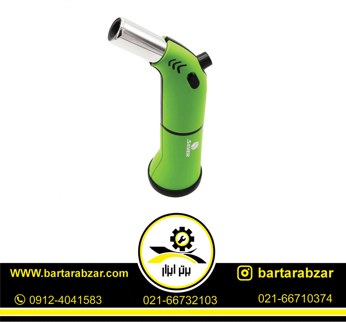 تورچ سیلور مدل YP-GT-TR-VP تورچ سیلور مدل YP-GT-TR-VP