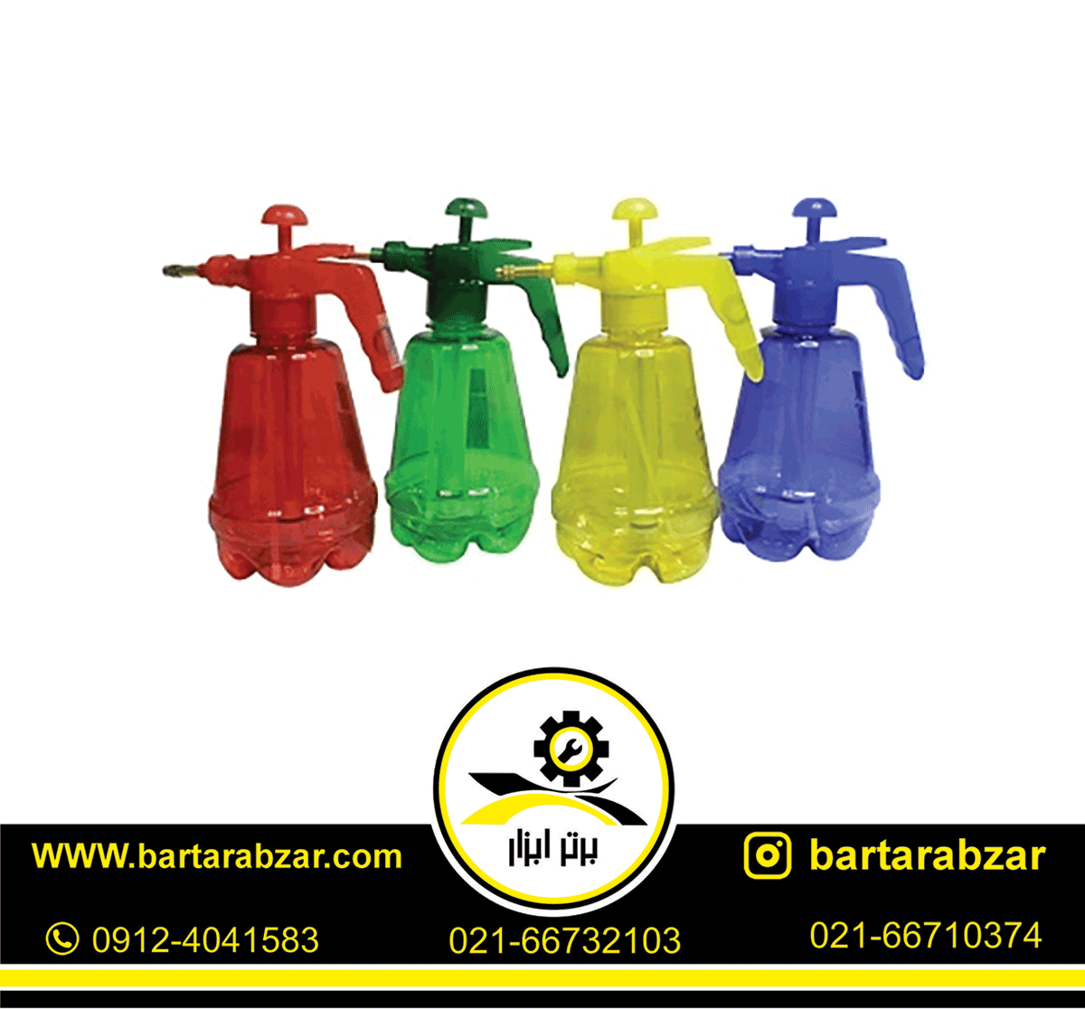 سمپاش سیلور 1٫5 لیتری مدل الوان GT-PS-1.5 L سمپاش سیلور 1٫5 لیتری مدل الوان GT-PS-1.5 L