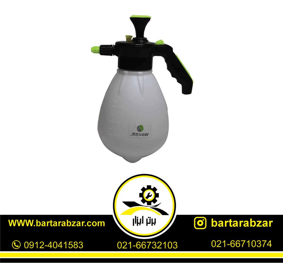 سمپاش 2 لیتری سیلور مدل GT-PS-U2L سمپاش 2 لیتری سیلور مدل GT-PS-U2L