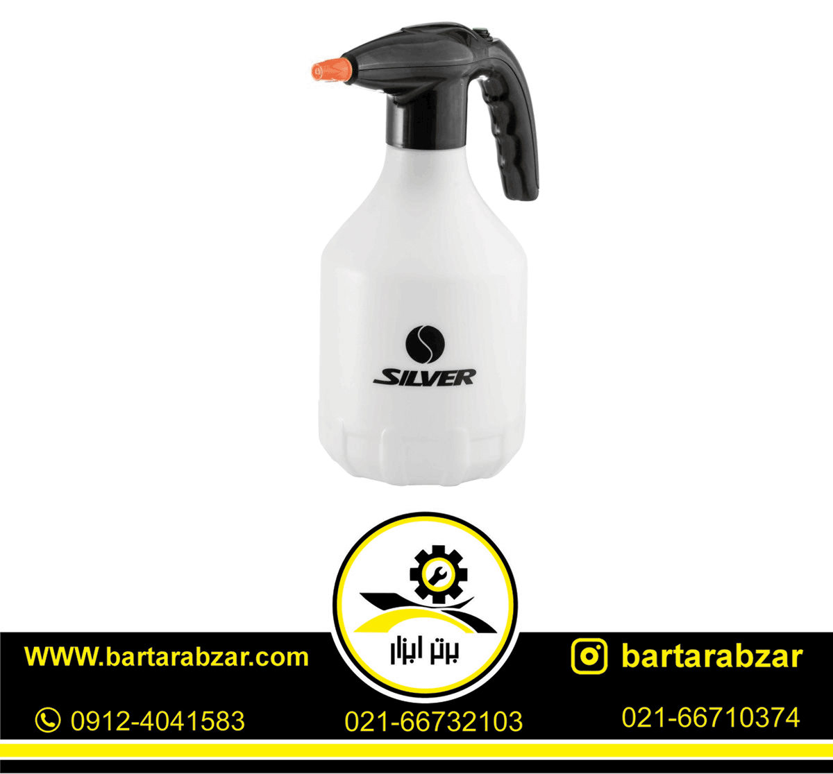 سمپاش شارژی پرفشنال 2 لیتر سیلور مدل GT-LS-2L سمپاش شارژی پرفشنال 2 لیتر سیلور مدل GT-LS-2L