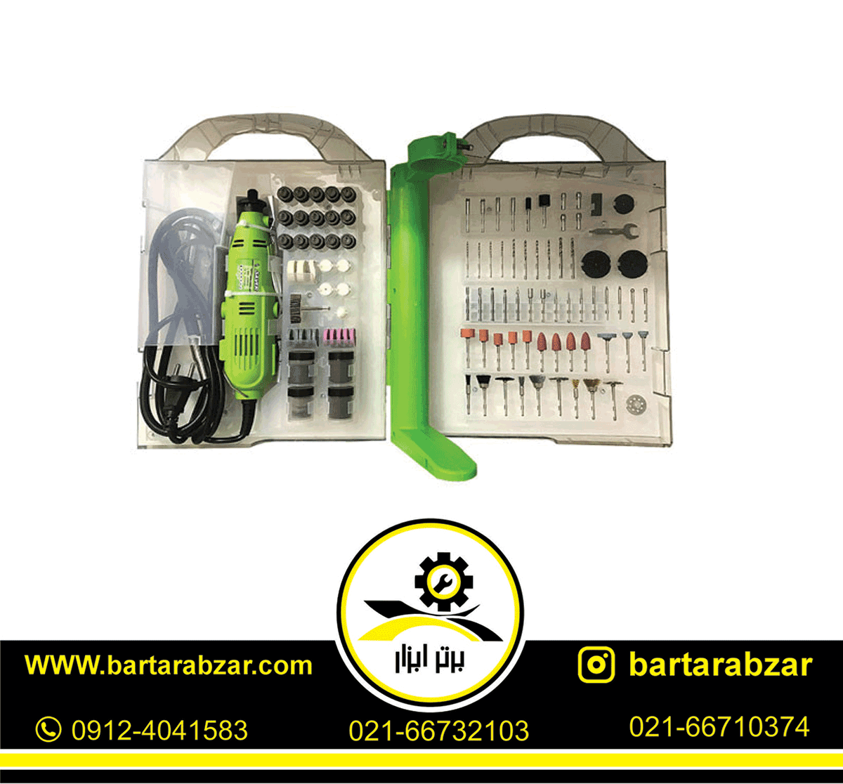 فرز انگشتی سیلور مدل GT-RT242 فرز انگشتی سیلور مدل GT-RT242