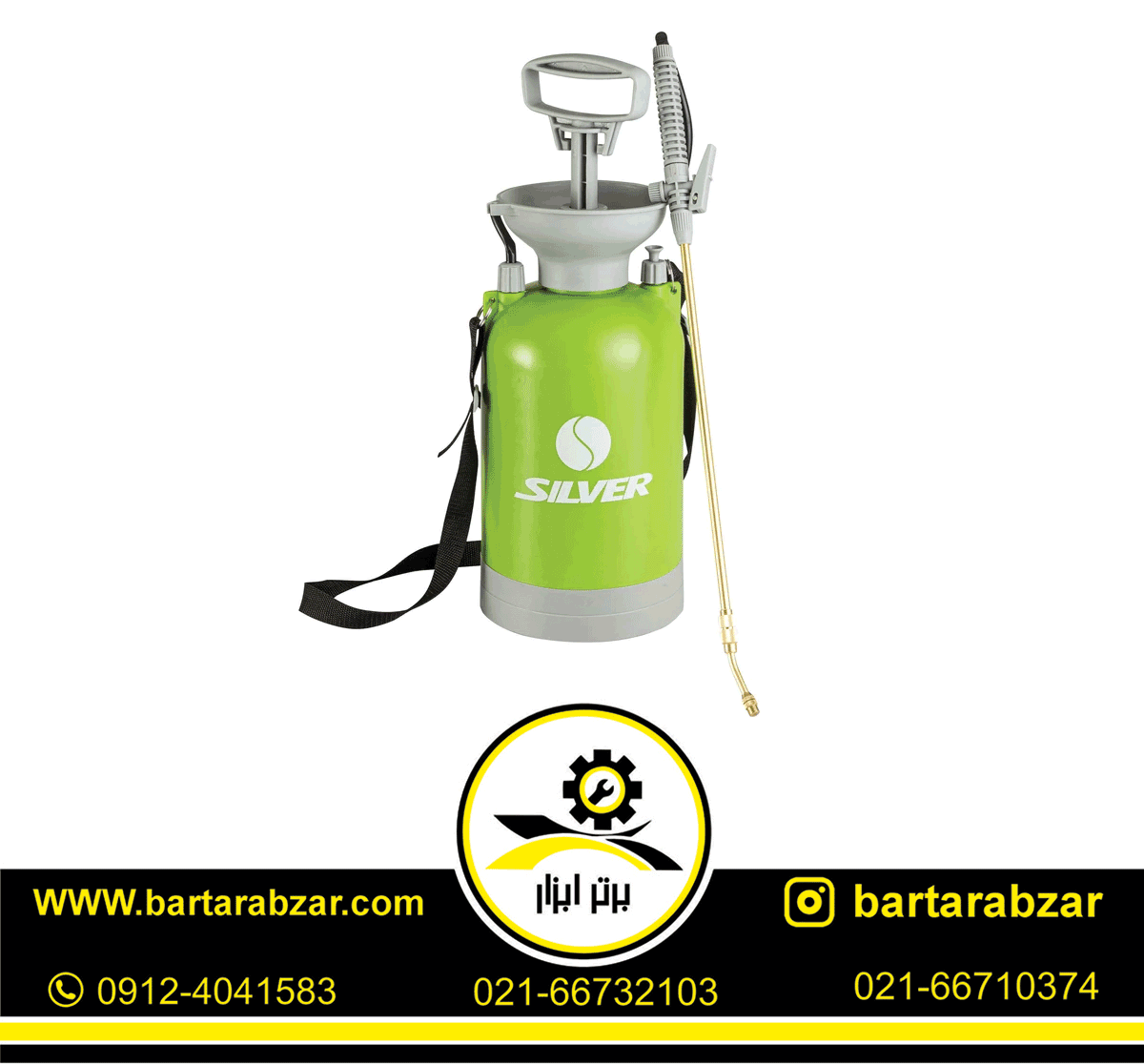 سمپاش 5 لیتری سیلور مدل GT-PS-5L سمپاش 5 لیتری سیلور مدل GT-PS-5L