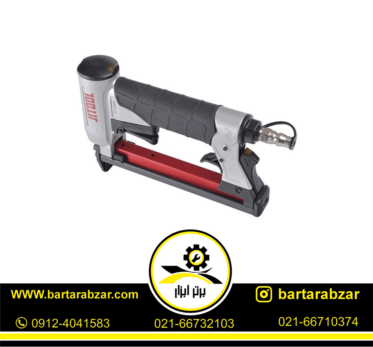منگنه کوب منیزیم جیت مدل 8016S منگنه کوب منیزیم جیت مدل 8016S