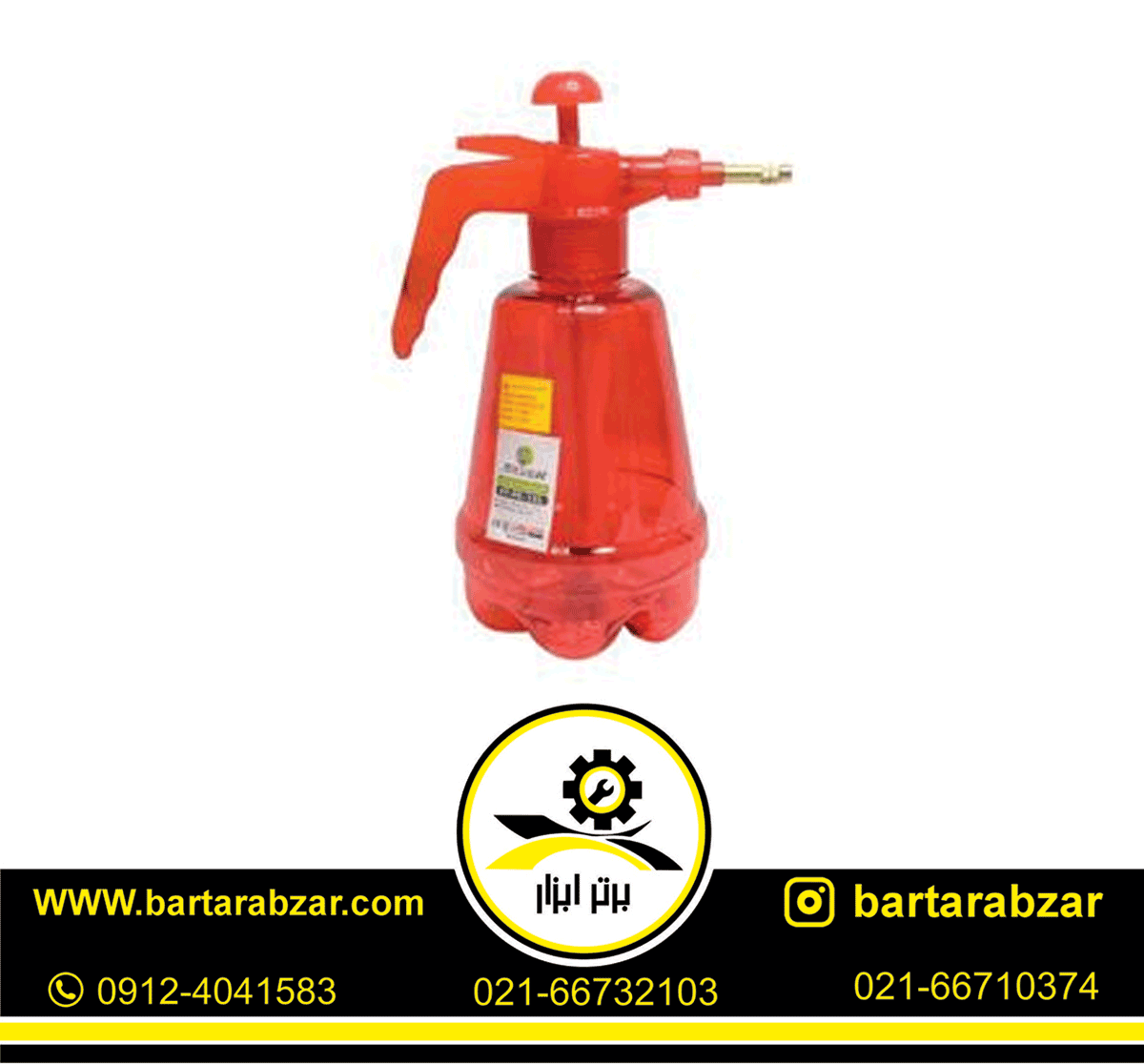 سمپاش سیلور 1٫5 لیتری مدل الوان GT-PS-1.5 L سمپاش سیلور 1٫5 لیتری مدل الوان GT-PS-1.5 L