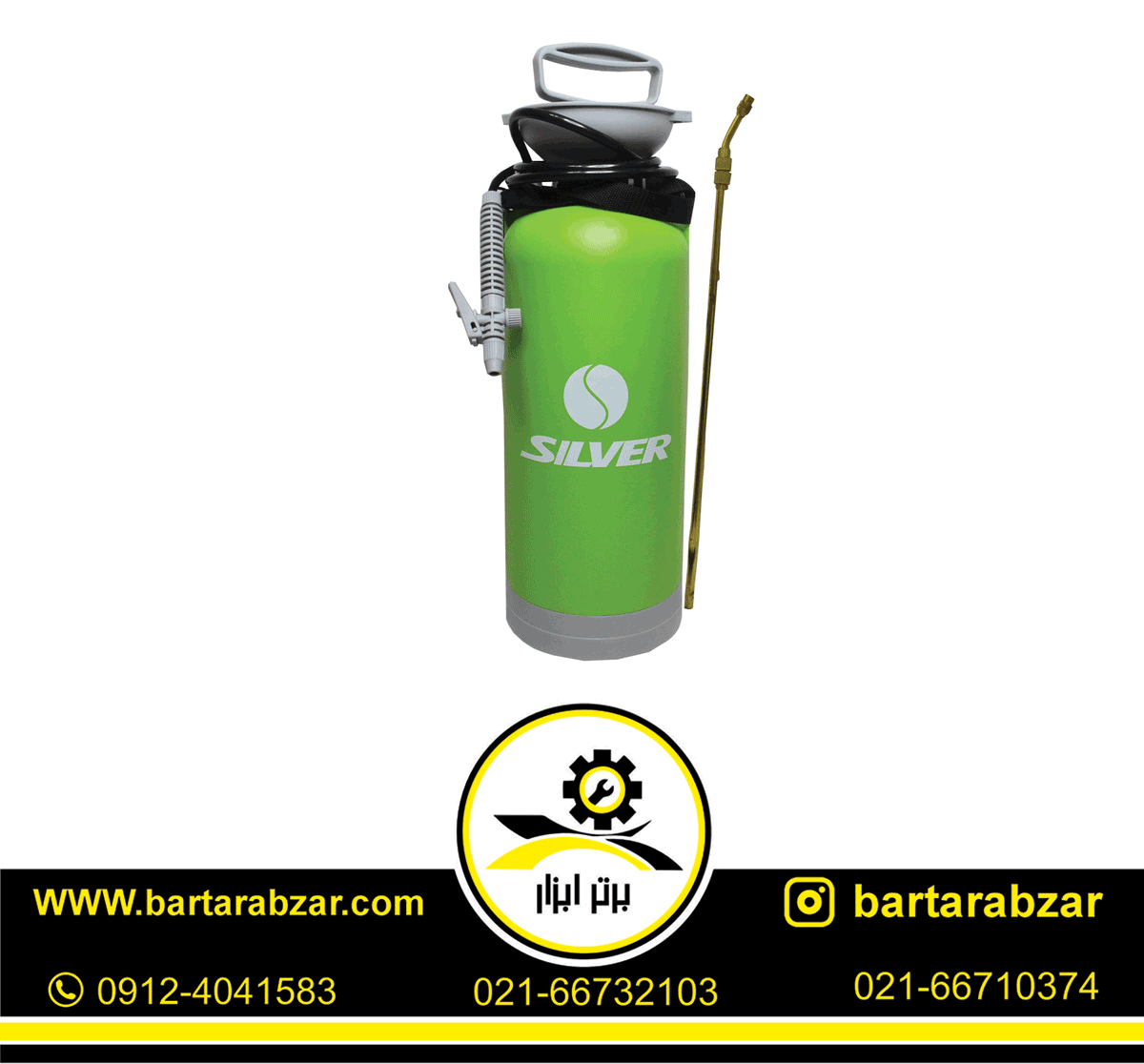 سمپاش 8 لیتری سیلور مدل GT-PS-8L سمپاش 8 لیتری سیلور مدل GT-PS-8L