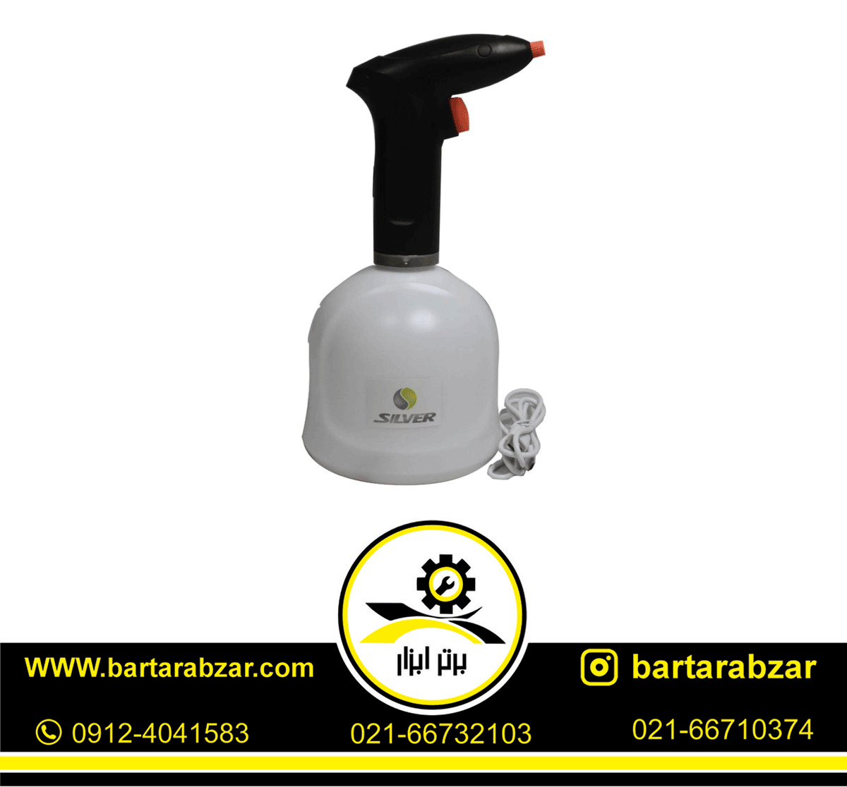 سمپاش شارژی پرفشنال 1 لیتر سیلور مدل GT-LS-1L سمپاش شارژی پرفشنال 1 لیتر سیلور مدل GT-LS-1L