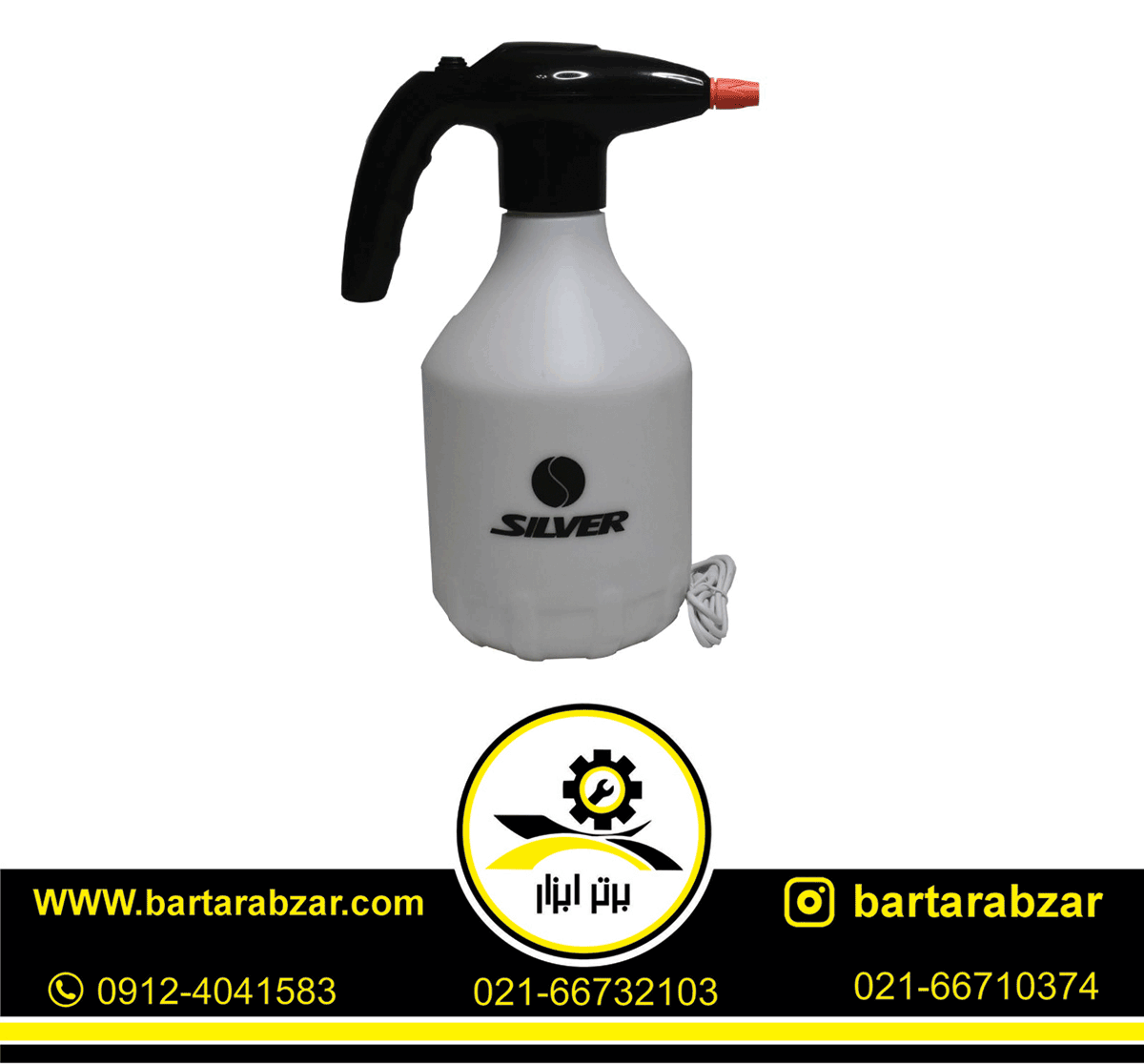 سمپاش شارژی پرفشنال 2 لیتر سیلور مدل GT-LS-2L سمپاش شارژی پرفشنال 2 لیتر سیلور مدل GT-LS-2L