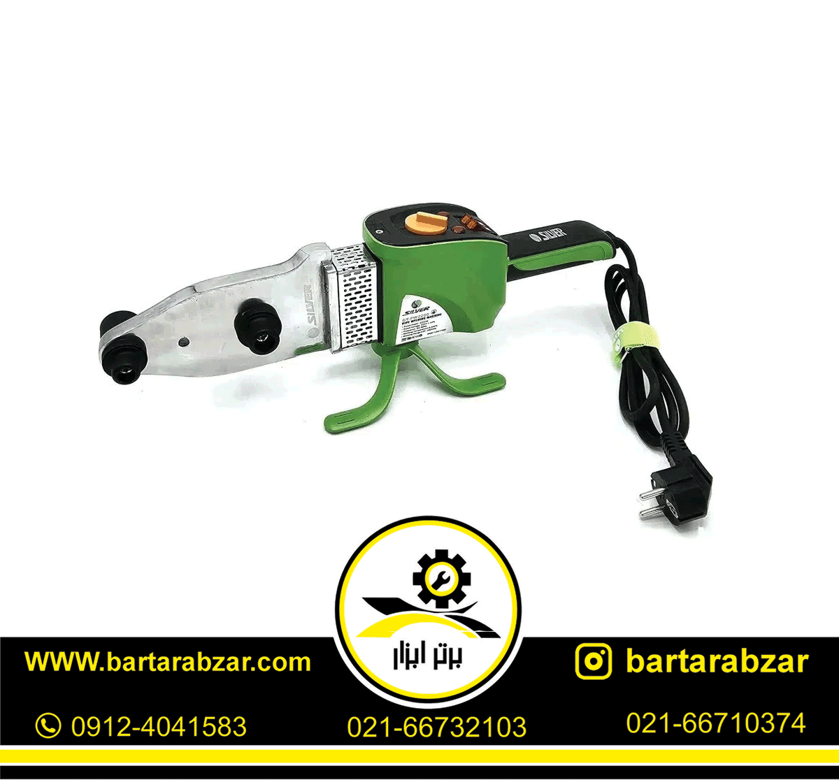 اتو لوله سبز سیلور مدل GT-PW2200 اتو لوله سبز سیلور مدل GT-PW2200