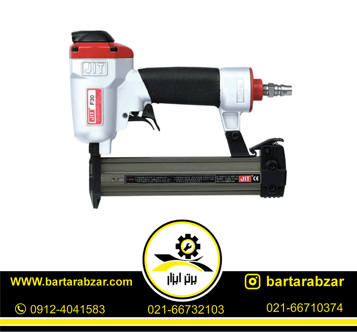 میخ کوب اسکا جیت مدل F30 میخ کوب اسکا جیت مدل F30