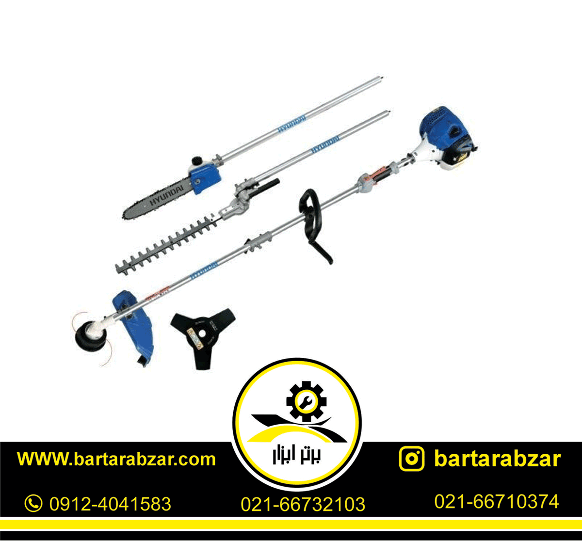 علف زن بنزینی چهار کاره هیوندای مدل hp2654-bm علف زن بنزینی چهار کاره هیوندای مدل hp2654-bm