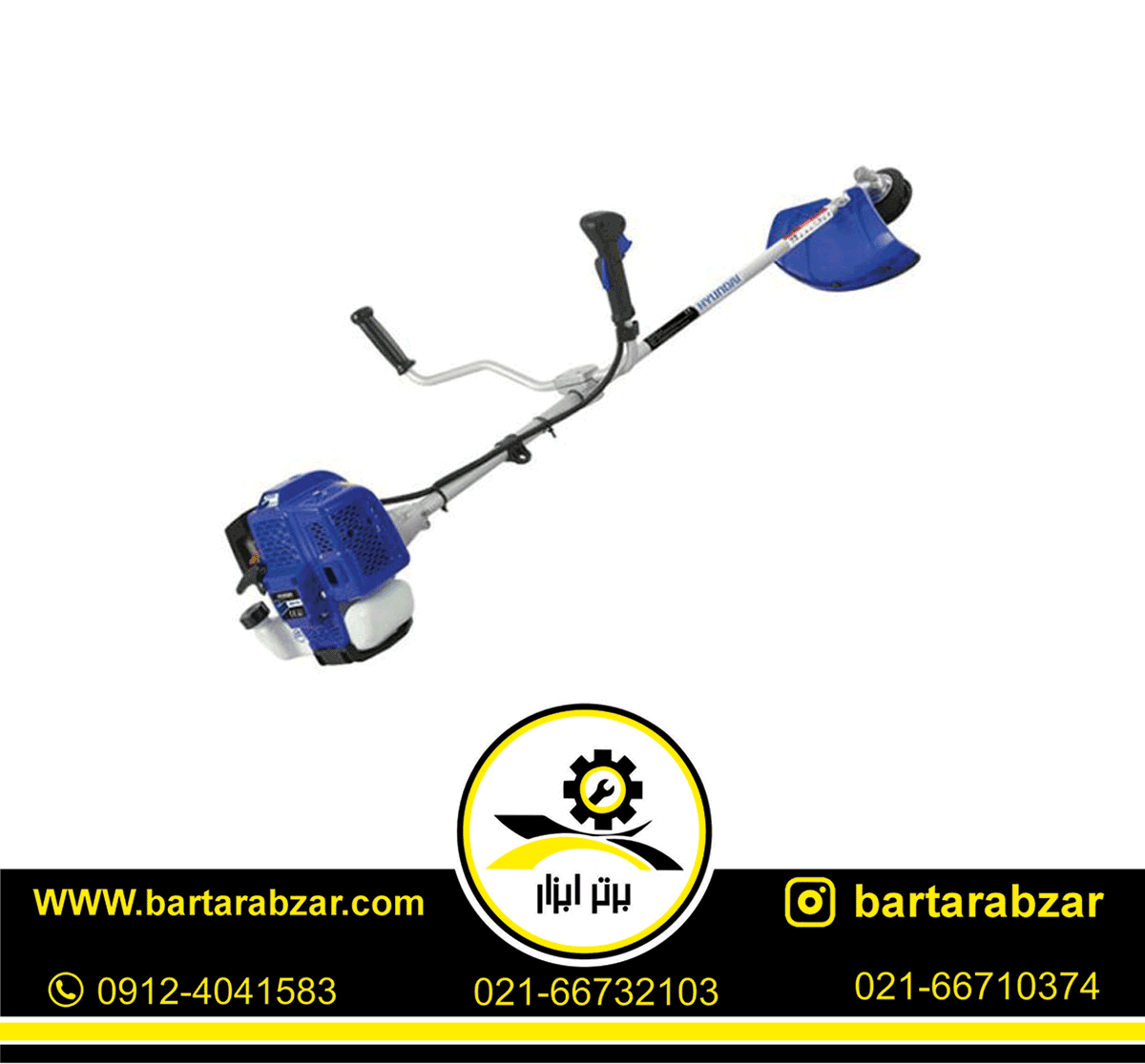 علف زن بنزینی چهار کاره هیوندای مدل hp2654-bm علف زن بنزینی چهار کاره هیوندای مدل hp2654-bm