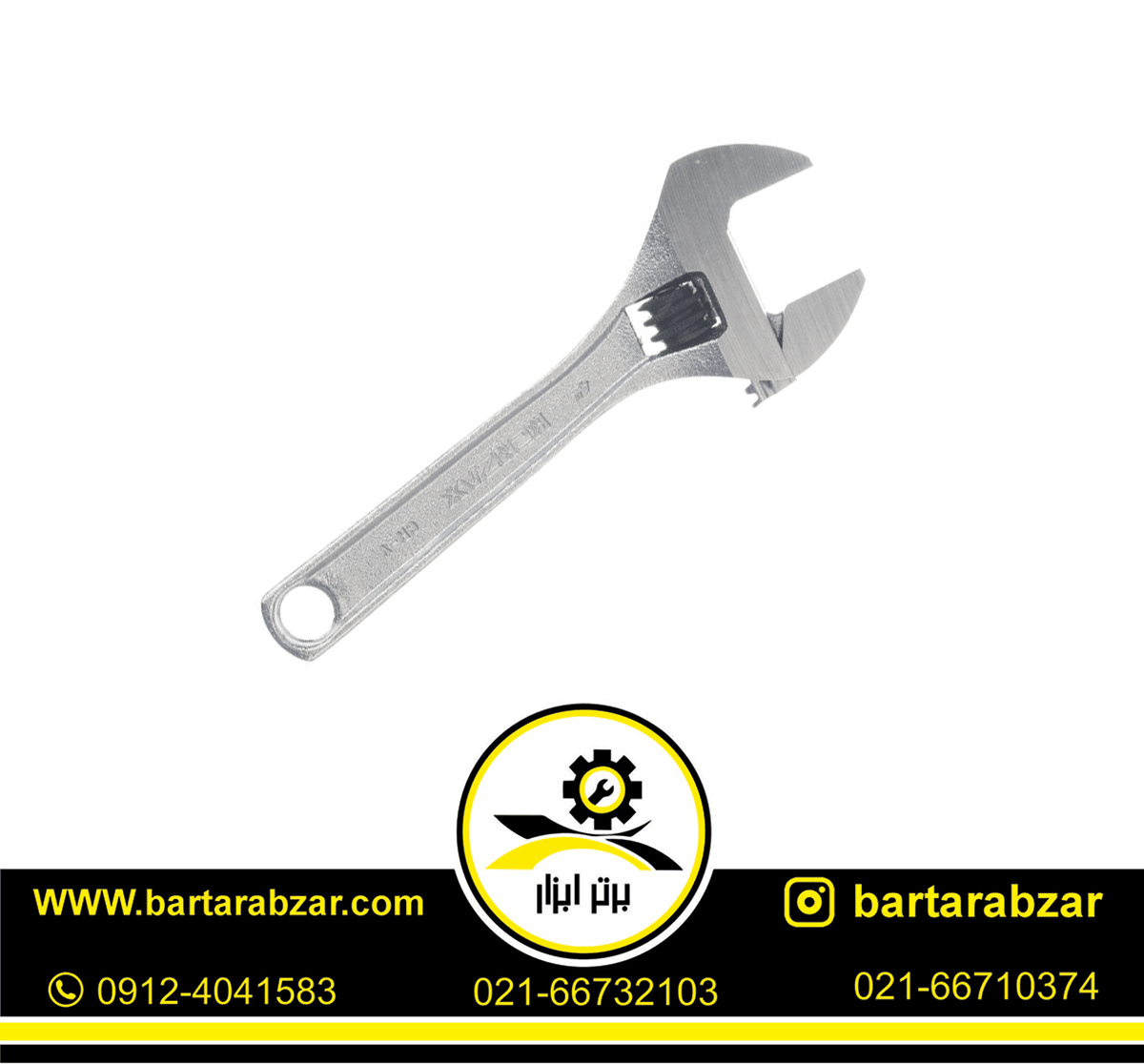 آچار فرانسه تایوانی (تخصصی) 4 اینچ کنزاکس مدل KWT-404 آچار فرانسه تایوانی (تخصصی) 4 اینچ کنزاکس مدل KWT-404