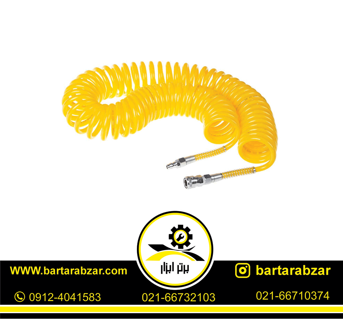 شلنگ فنری 10 متری کنزاکس فشار قوی KCH-210 شلنگ فنری 10 متری کنزاکس فشار قوی KCH-210