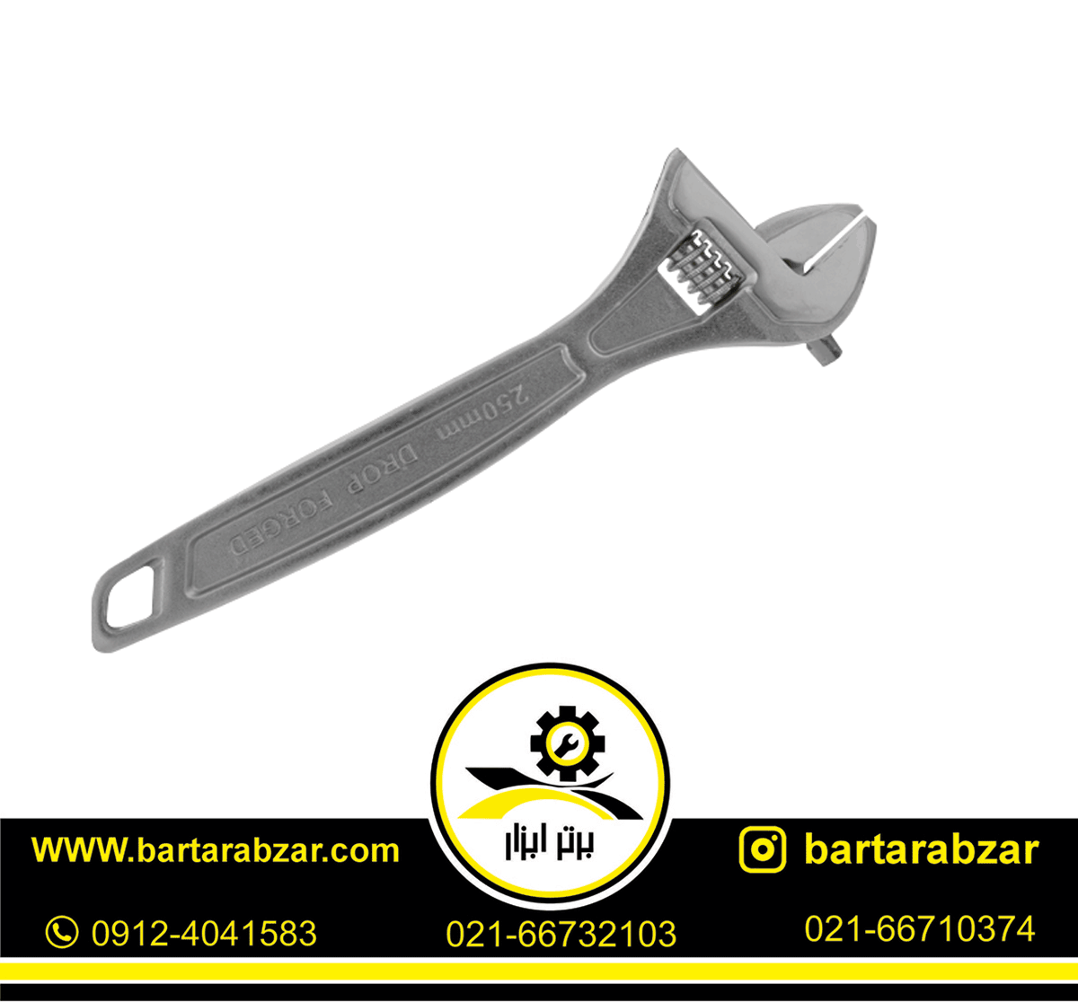 آچار فرانسه 8 اینچ کنزاکس مدل KAW-108 آچار فرانسه 8 اینچ کنزاکس مدل KAW-108