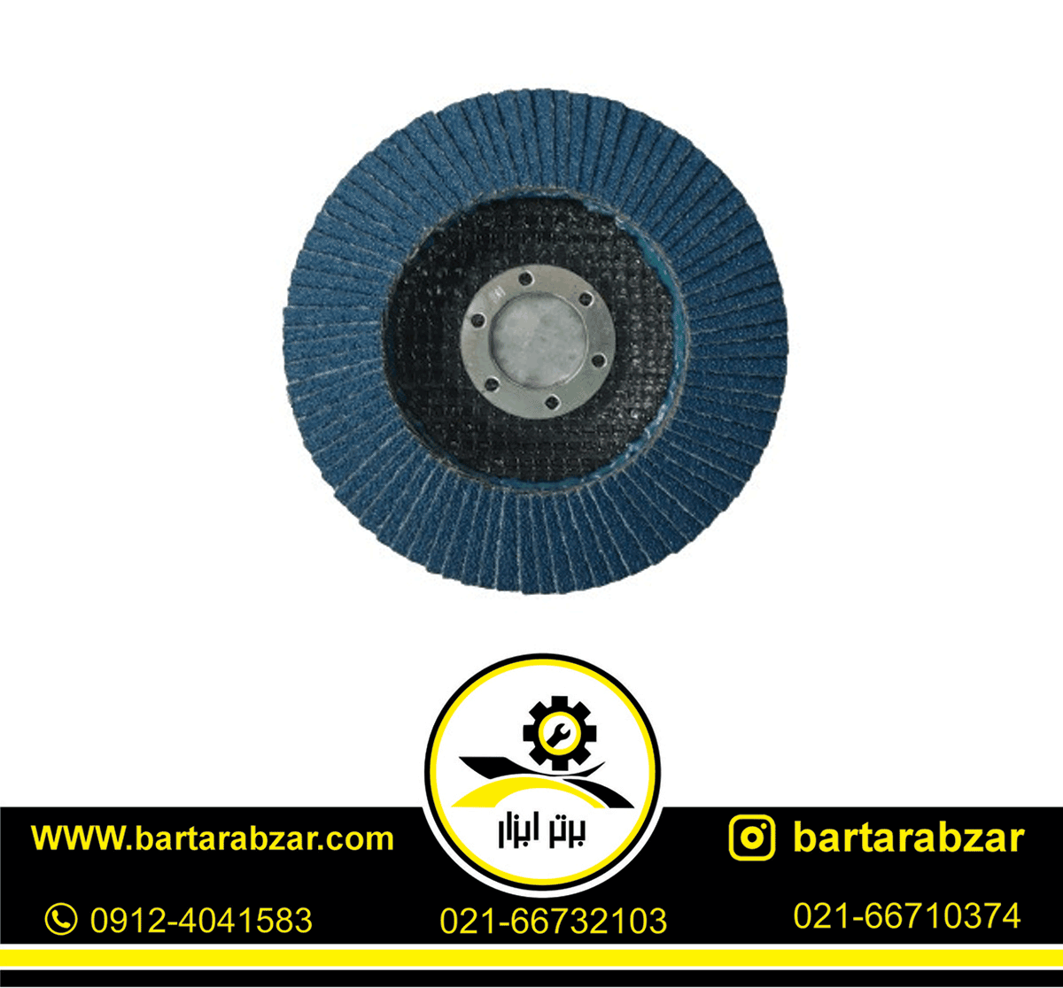 سنباده فلاپ دیسک مینی فرزی کنزاکس مدل KFD-7612 سنباده فلاپ دیسک مینی فرزی کنزاکس مدل KFD-7612