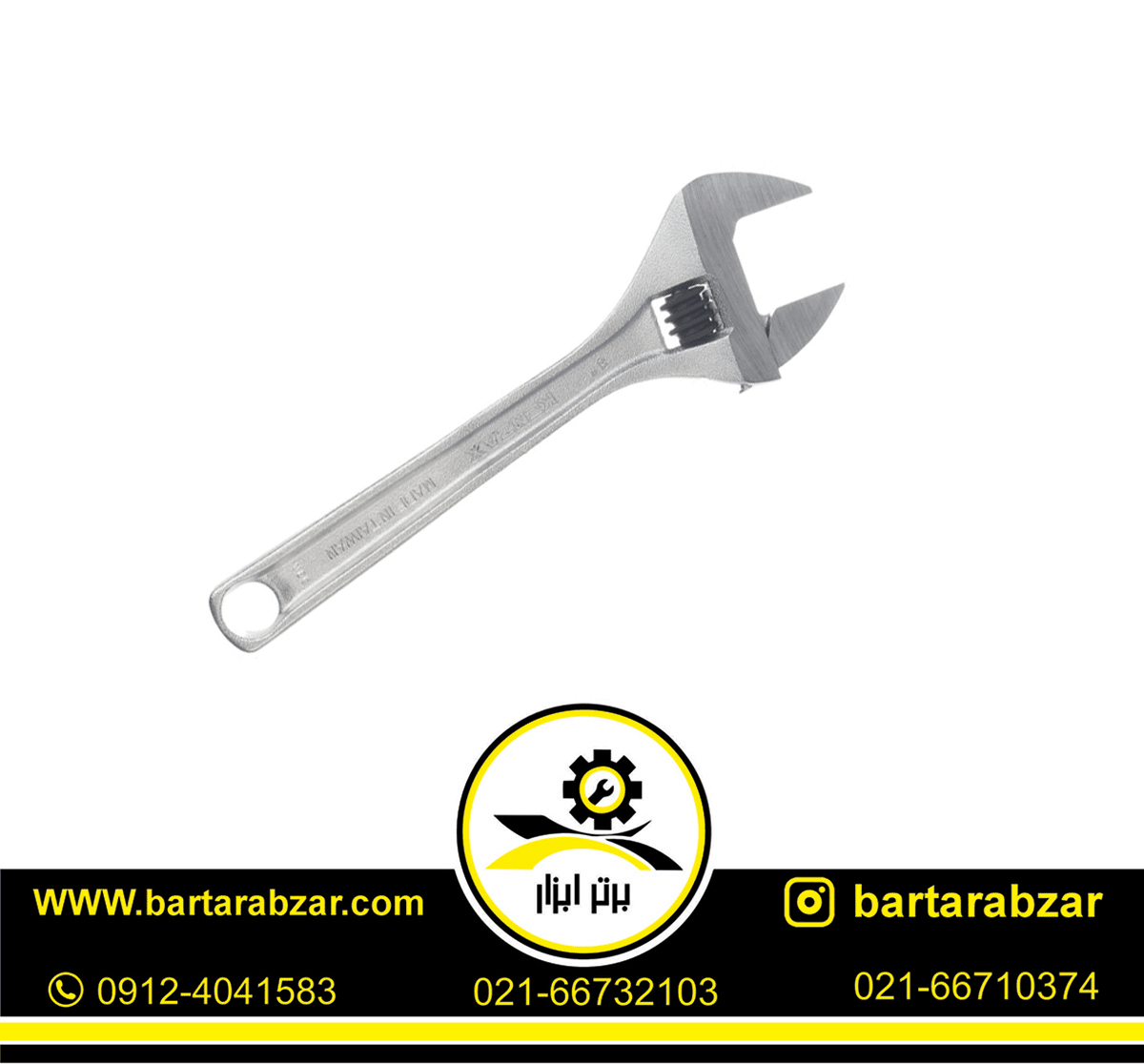 آچار فرانسه تایوانی (تخصصی) 8 اینچ کنزاکس مدل KWT-408 آچار فرانسه تایوانی (تخصصی) 8 اینچ کنزاکس مدل KWT-408
