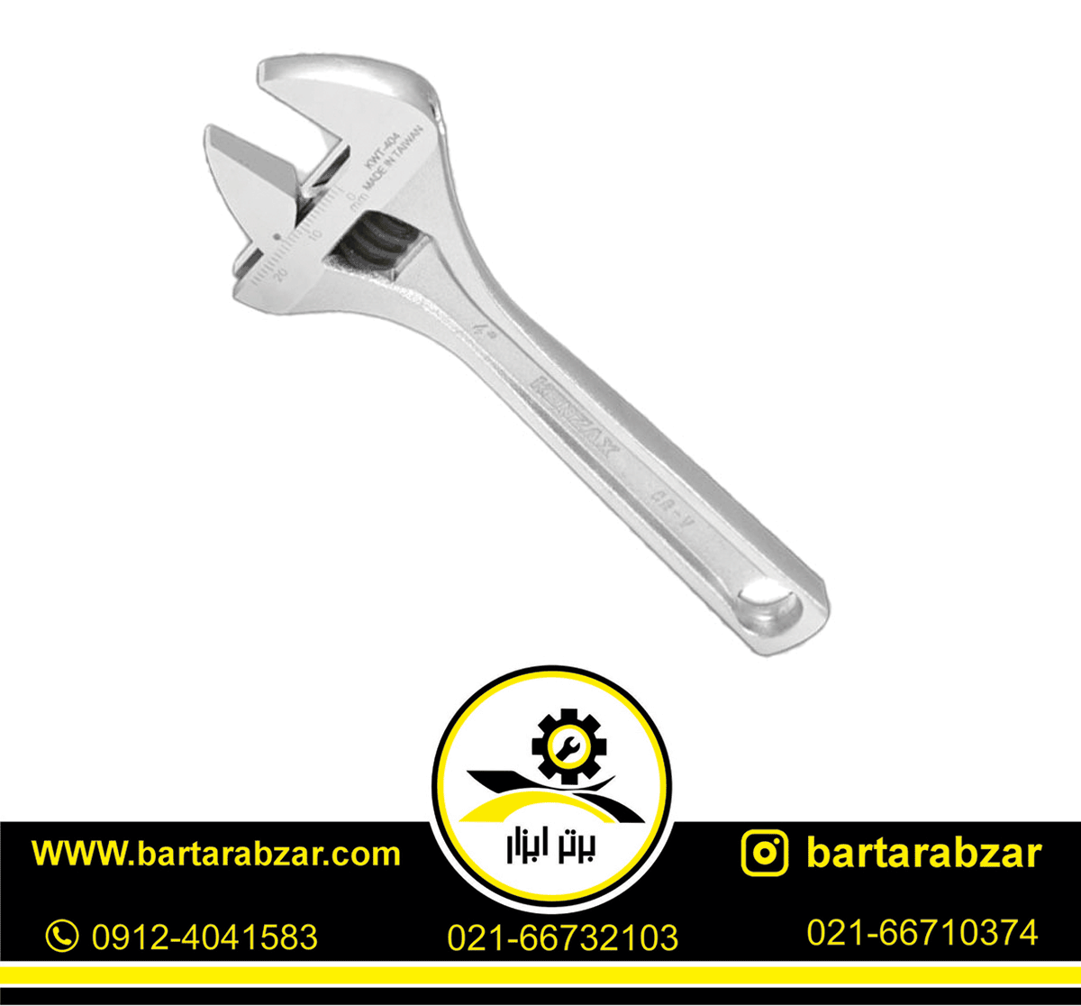 آچار فرانسه تایوانی (تخصصی) 4 اینچ کنزاکس مدل KWT-404 آچار فرانسه تایوانی (تخصصی) 4 اینچ کنزاکس مدل KWT-404