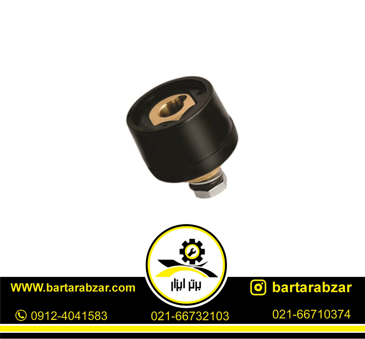 کانکتور مادگی دنباله دار سایز 25 کانکتور مادگی دنباله دار سایز 25