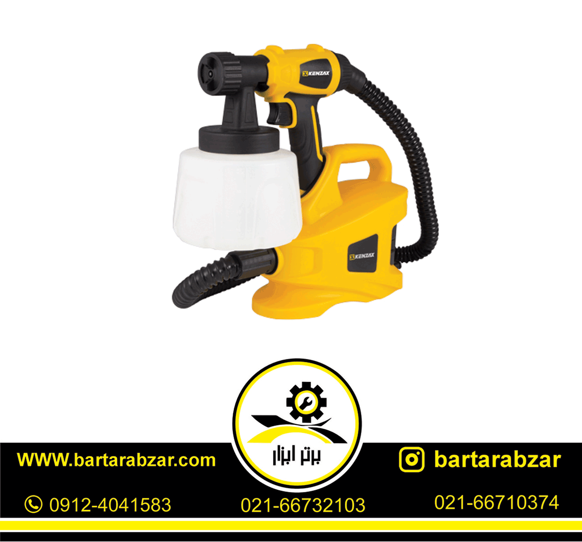 پیستوله رنگ پاش برقی خرطومی 600 وات کنزاکس مدل KSG-1600 پیستوله رنگ پاش برقی خرطومی 600 وات کنزاکس مدل KSG-1600