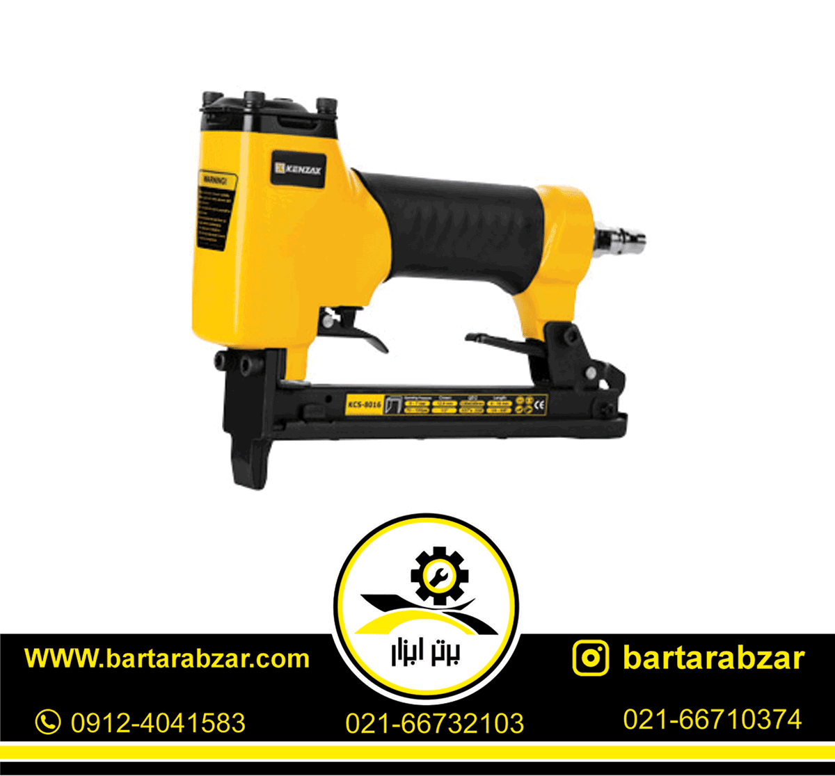منگنه کوب بادی کنزاکس مدل KCS-8016 منگنه کوب بادی کنزاکس مدل KCS-8016