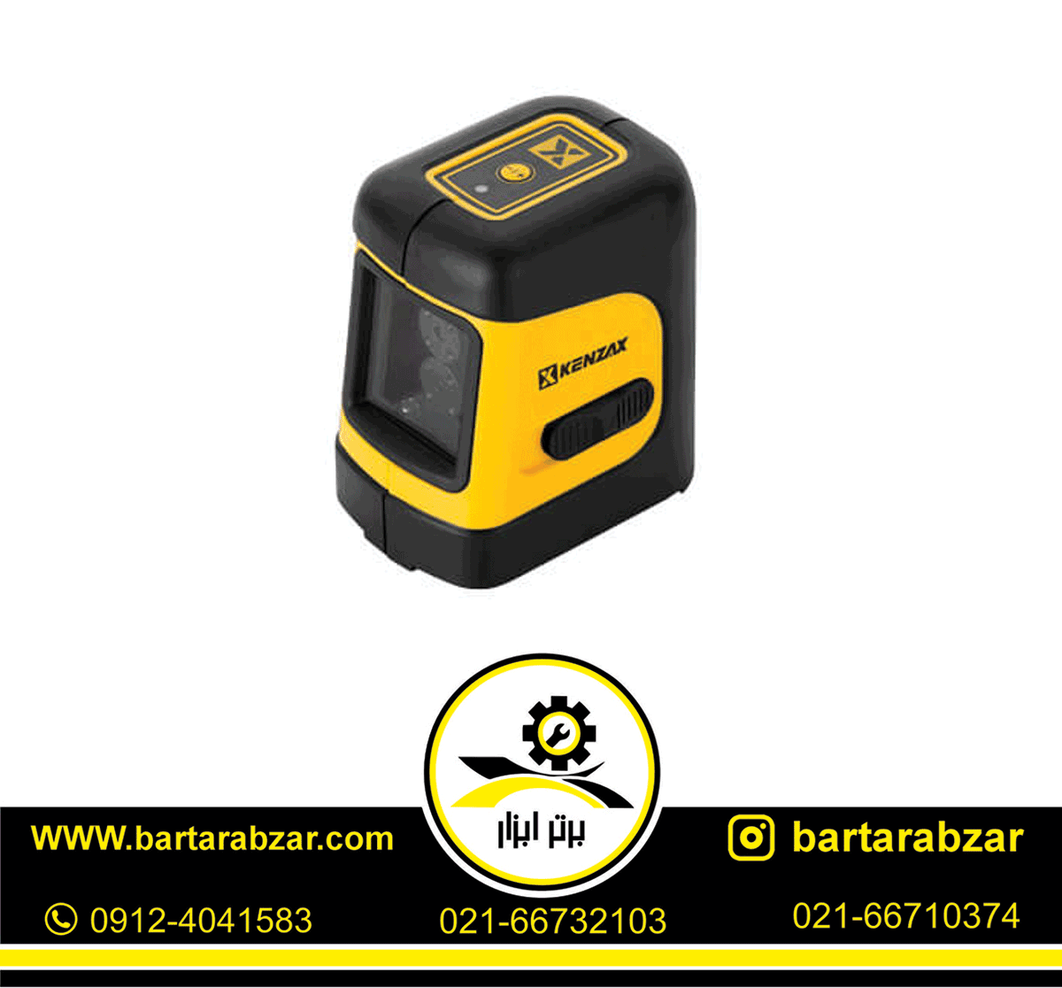 تراز لیزری 180 درجه کنزاکس مدل kLL-1180