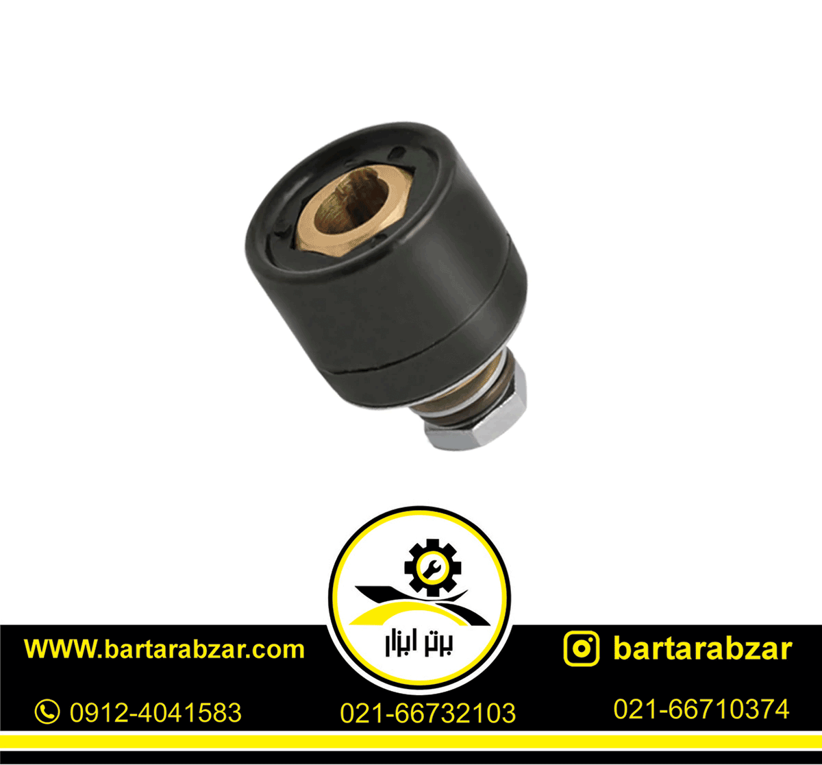 کانکتور مادگی جوشکاری وینر سایز 50 مدل W-M1050 کانکتور مادگی جوشکاری وینر سایز 50 مدل W-M1050