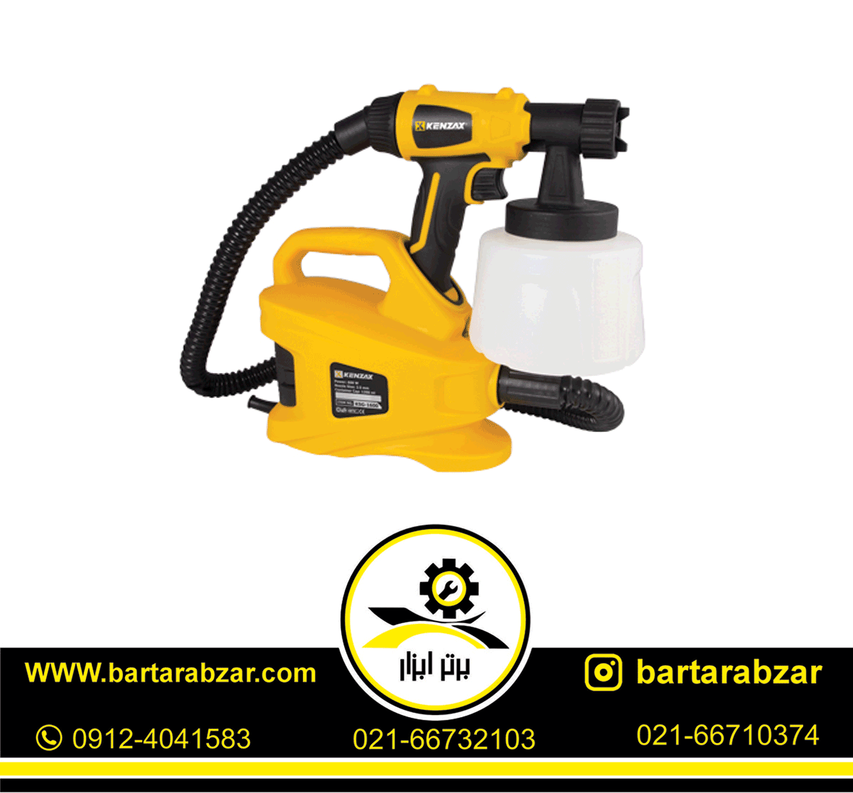 پیستوله رنگ پاش برقی خرطومی 600 وات کنزاکس مدل KSG-1600 پیستوله رنگ پاش برقی خرطومی 600 وات کنزاکس مدل KSG-1600