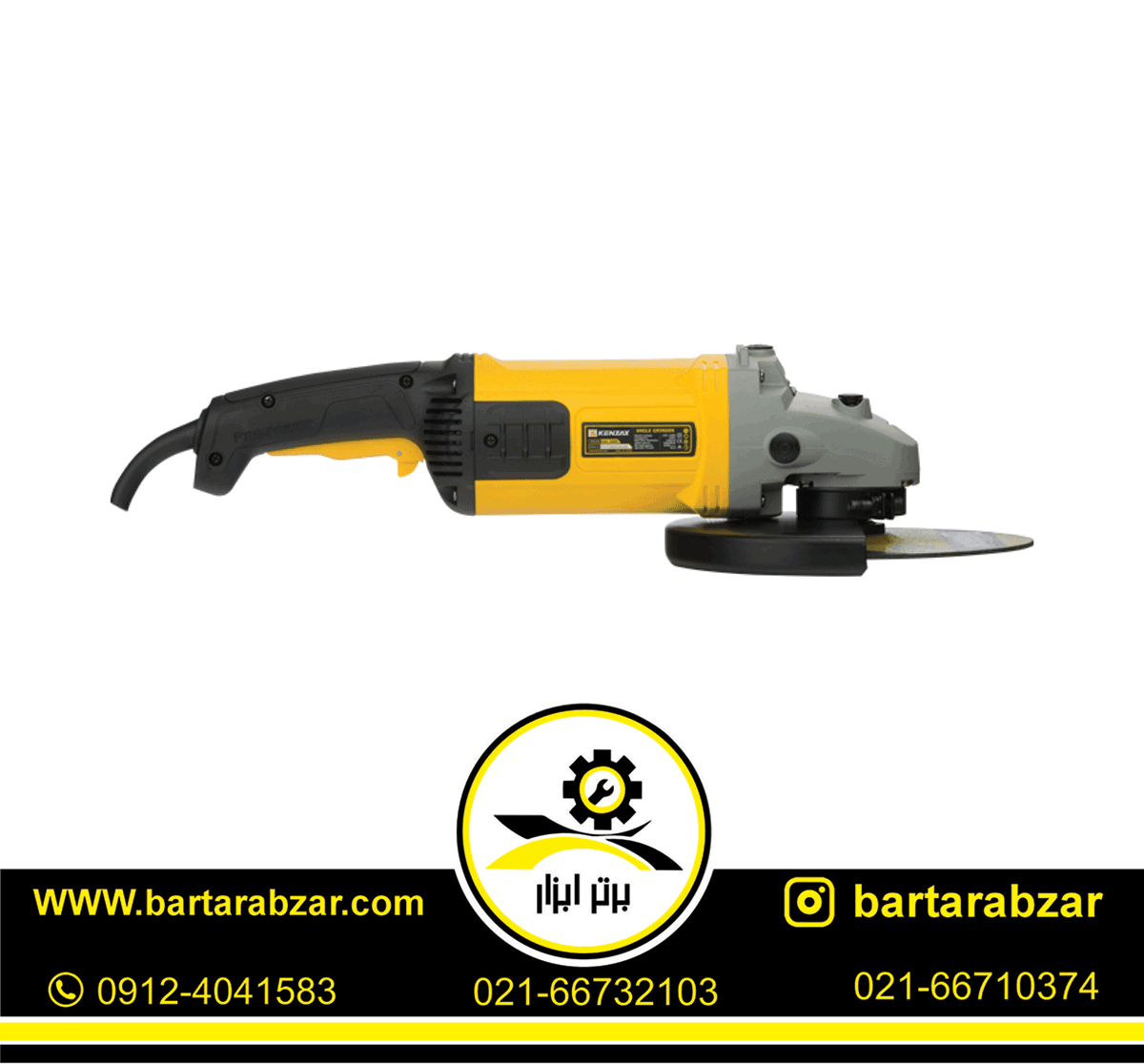 فرز سنگبری صنعتی 2600 وات کنزاکس مدل KAG-2269S فرز سنگبری صنعتی 2600 وات کنزاکس مدل KAG-2269S