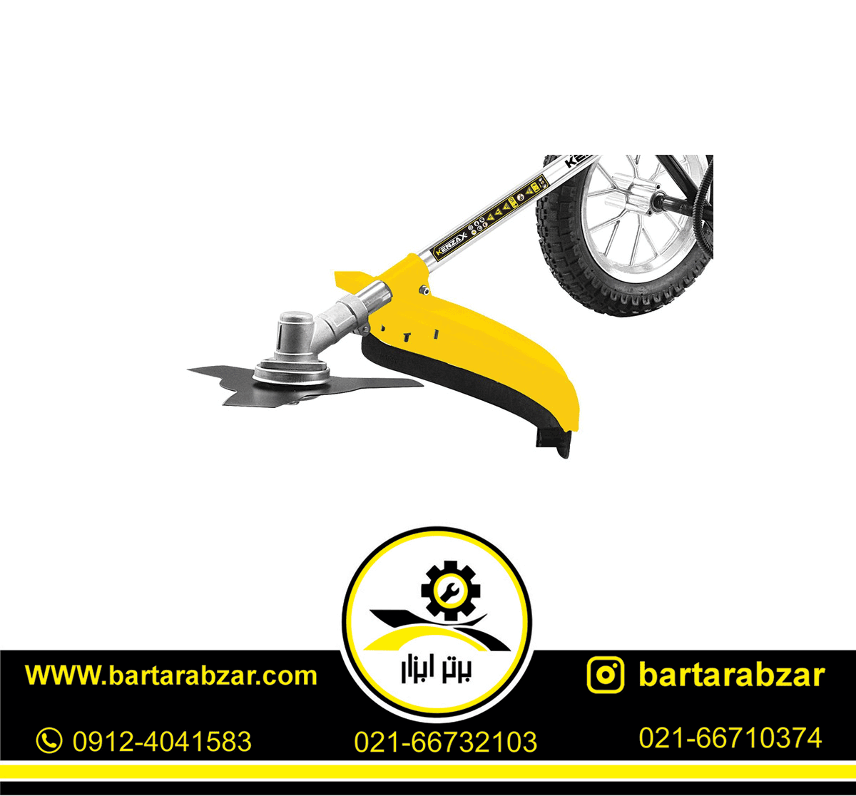 علف زن کالسکه ای بنزینی کنزاکس مدل KHM-152 علف زن کالسکه ای بنزینی کنزاکس مدل KHM-152