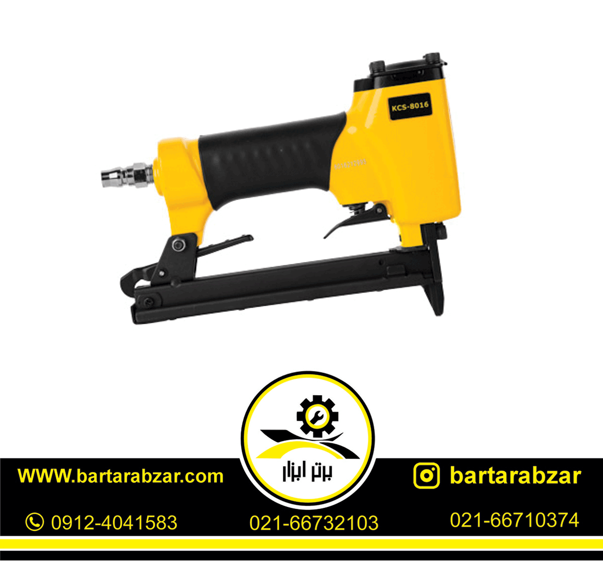 منگنه کوب بادی کنزاکس مدل KCS-8016 منگنه کوب بادی کنزاکس مدل KCS-8016