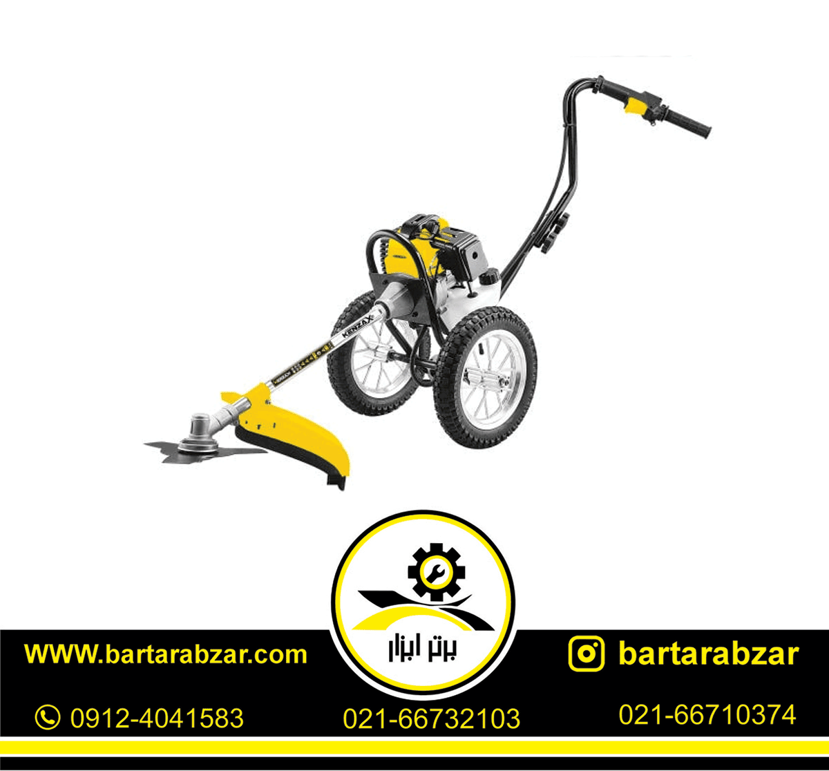 علف زن کالسکه ای بنزینی کنزاکس مدل KHM-152 علف زن کالسکه ای بنزینی کنزاکس مدل KHM-152