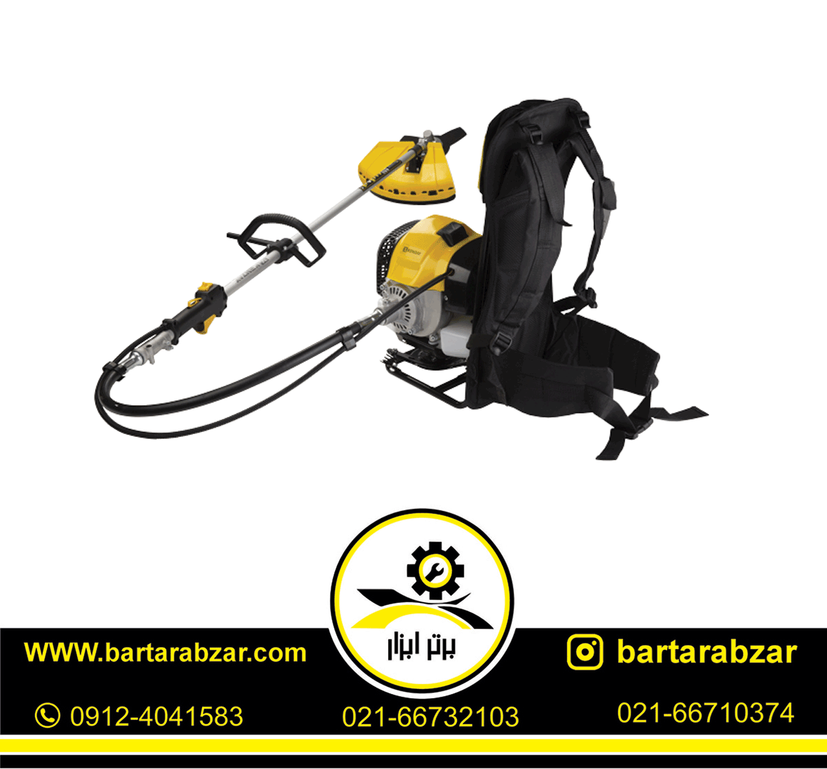 علف زن کوله ای بنزینی کنزاکس مدل KBP-252 علف زن کوله ای بنزینی کنزاکس مدل KBP-252