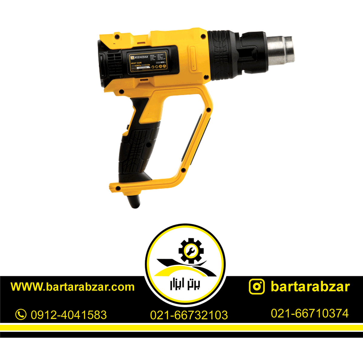 سشوار صنعتی 2000 وات کنزاکس مدل KHG-1200 سشوار صنعتی 2000 وات کنزاکس مدل KHG-1200