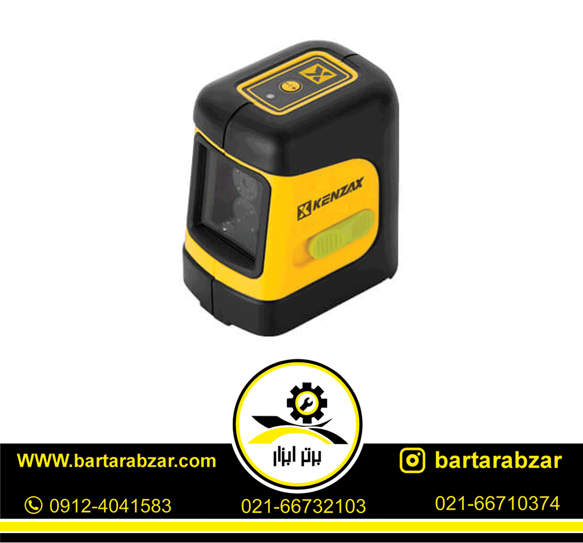 تراز لیزری خطی کنزاکس مدل KLL-2180
