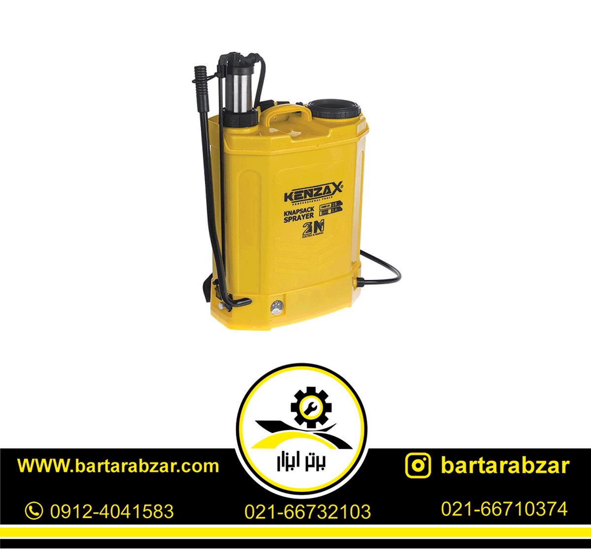 سمپاش شارژی 18 لیتر کنزاکس مدل KNS-118 سمپاش شارژی 18 لیتر کنزاکس مدل KNS-118