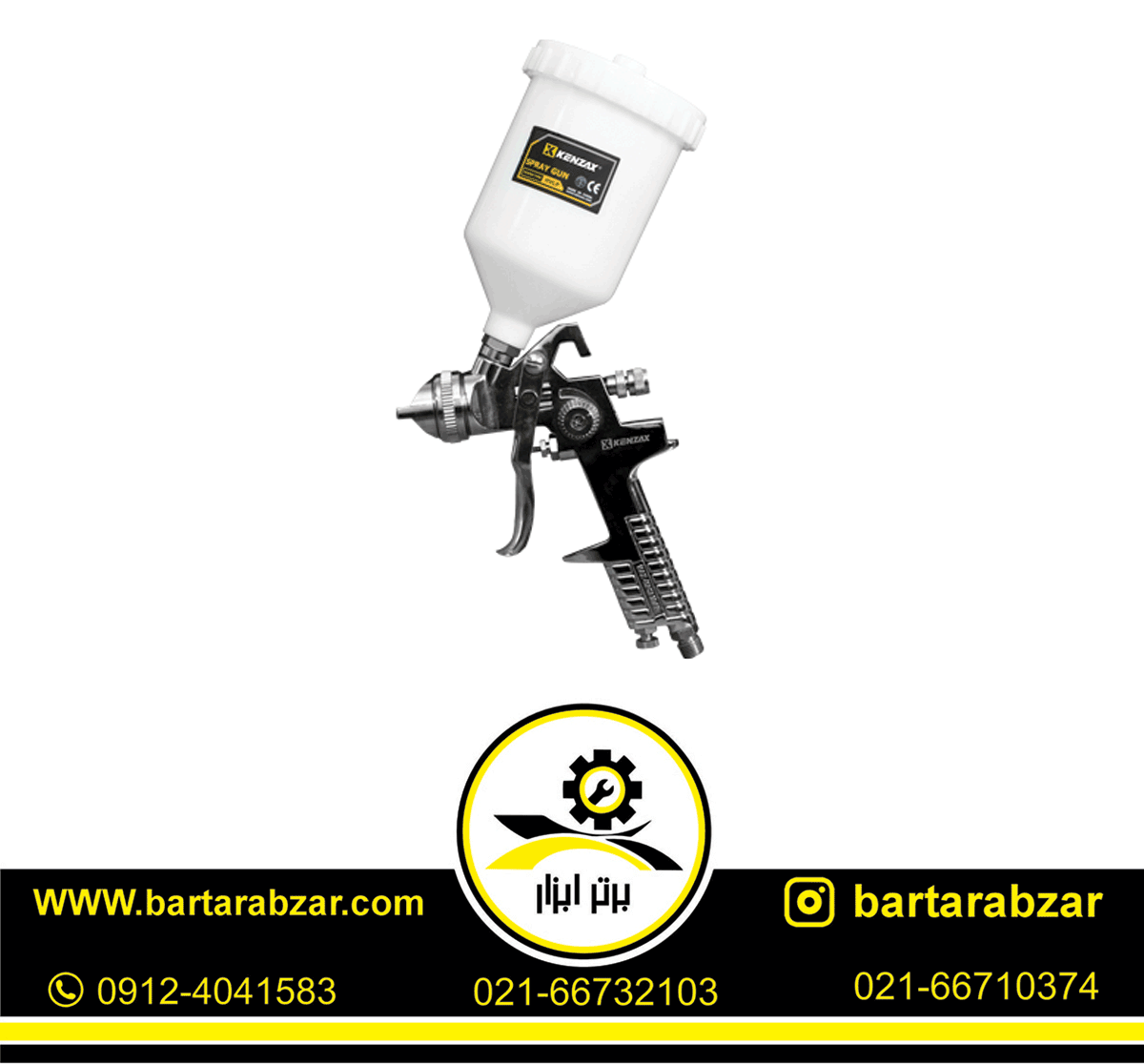 پیستوله بادی 3 تنظیم کنزاکس مدلKSG-827 پیستوله بادی 3 تنظیم کنزاکس مدلKSG-827