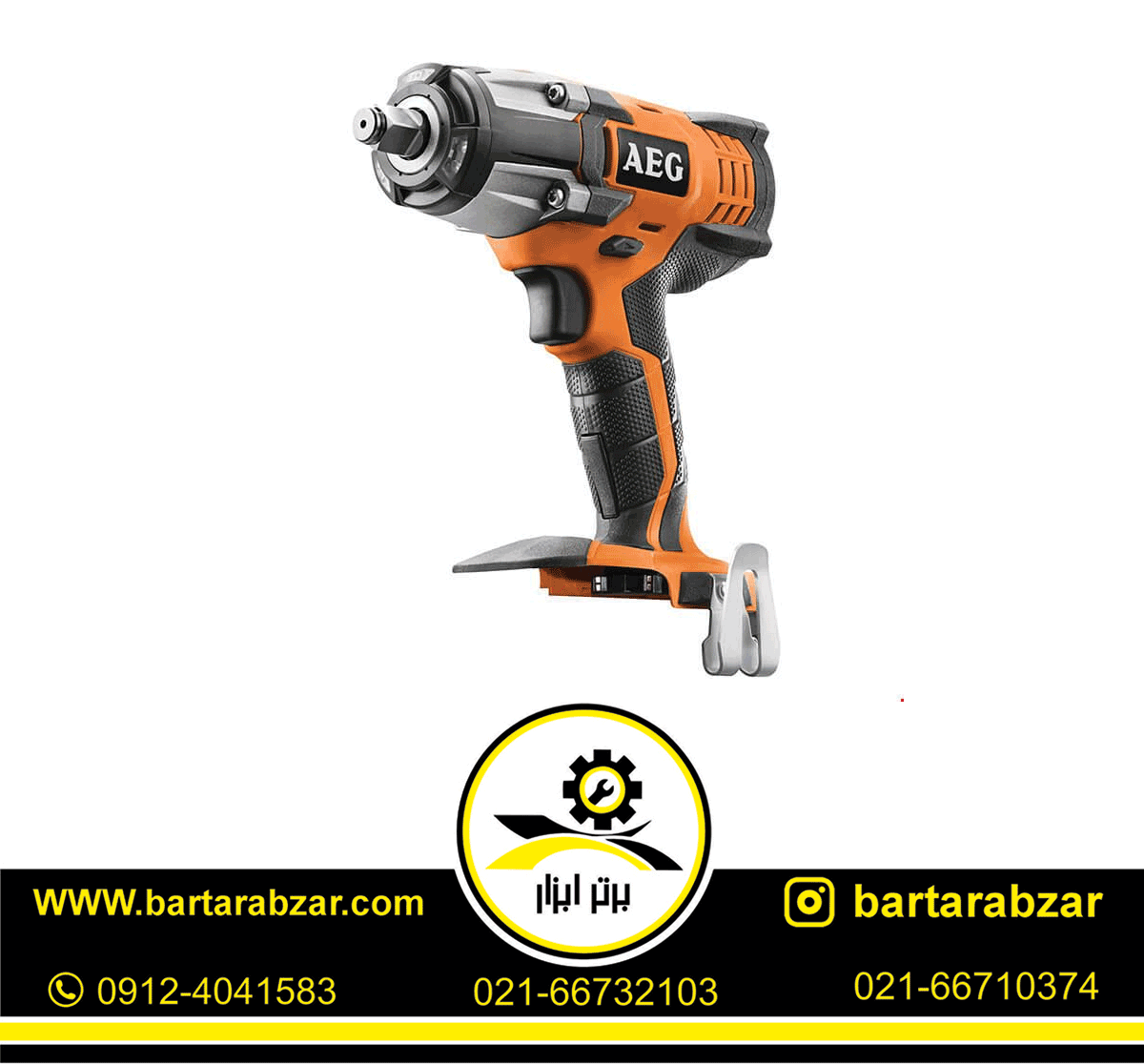 آچار بکس 1/2 اینچ 18 ولت آاگ مدل BSS18C12ZBL-402 آچار بکس 1/2 اینچ 18 ولت آاگ مدل BSS18C12ZBL-402