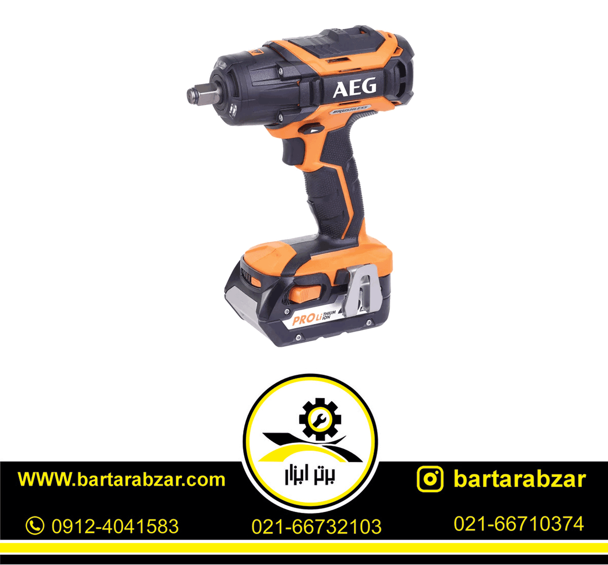 آچار بکس 1/2 اینچ 18 ولت آاگ مدل BSS18C12ZBL-402 آچار بکس 1/2 اینچ 18 ولت آاگ مدل BSS18C12ZBL-402
