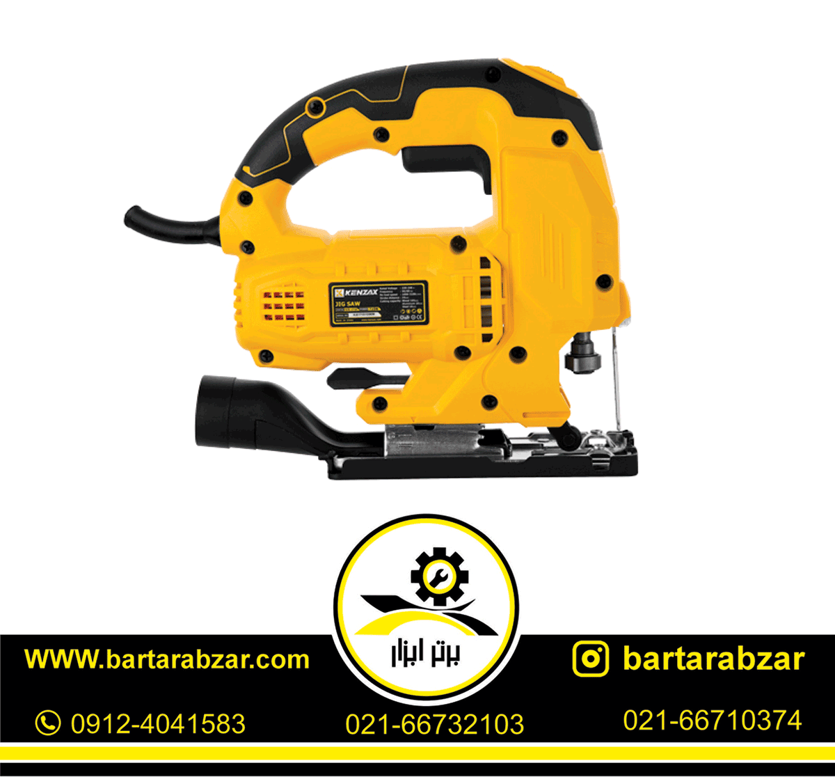 اره عمودبر 710 وات کنزاکس مدل KJS-1710 اره عمودبر 710 وات کنزاکس مدل KJS-1710