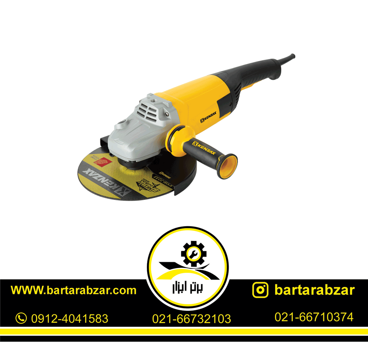 فرز آهنگری 2400 وات کنزاکس مدل KAG-1240 فرز آهنگری 2400 وات کنزاکس مدل KAG-1240