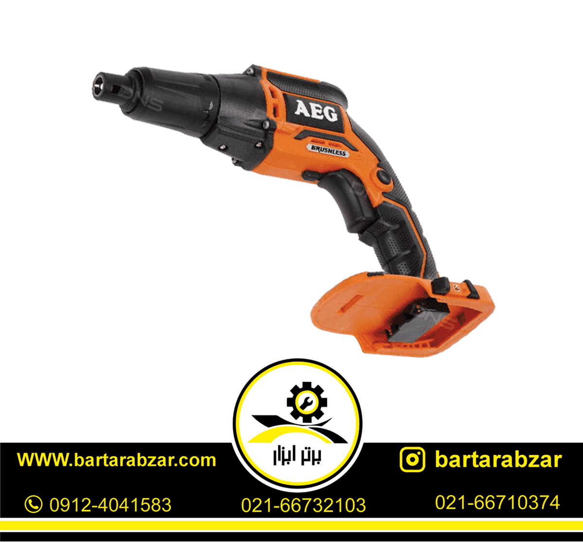 پیچ گوشتی شارژی 18 ولت آاگ مدل BTS18BL-0 پیچ گوشتی شارژی 18 ولت آاگ مدل BTS18BL-0