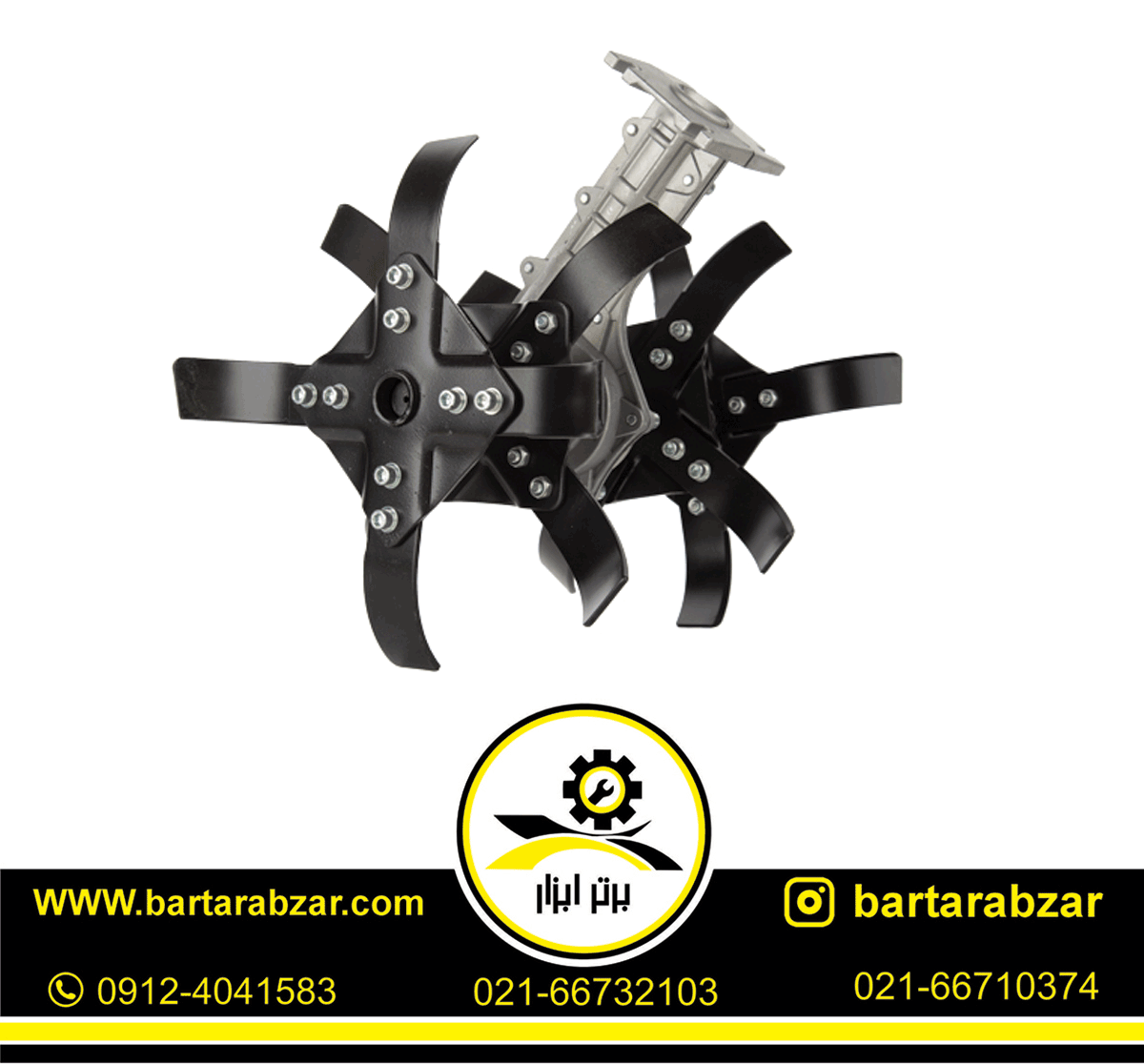 کولتیواتور علف زن بنزینی کنزاکس مدل KTC-1269 کولتیواتور علف زن بنزینی کنزاکس مدل KTC-1269