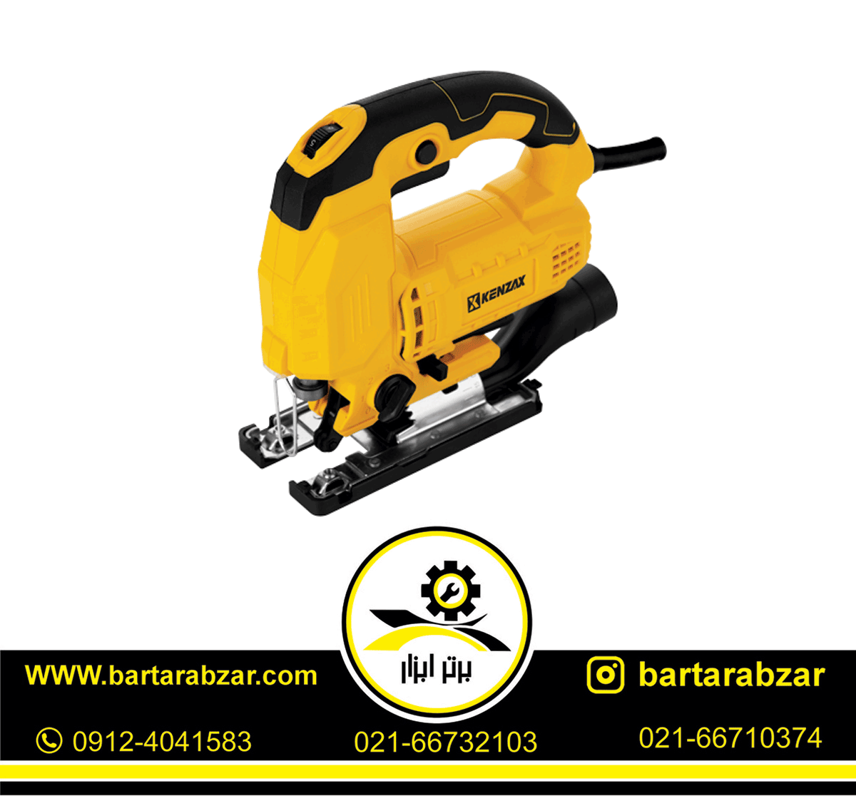 اره عمودبر 710 وات کنزاکس مدل KJS-1710 اره عمودبر 710 وات کنزاکس مدل KJS-1710