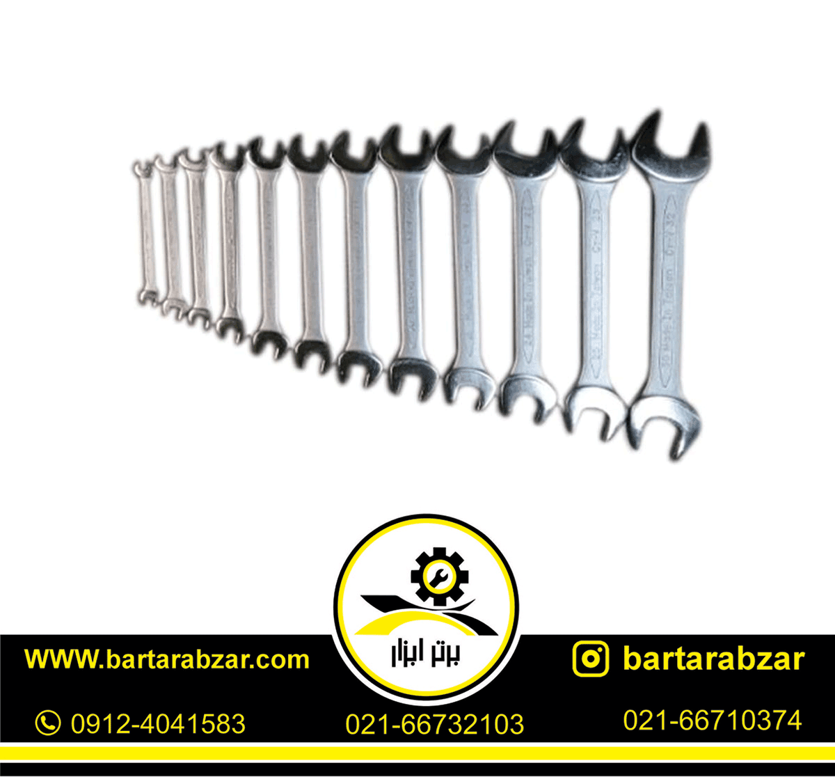 آچار دو سر تخت سری بست واستر سایز 8*9 آچار دو سر تخت سری بست واستر سایز 8*9