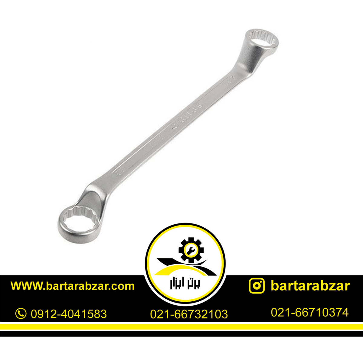 آچار دو سر رینگ سری بست واستر سایز 10*11 آچار دو سر رینگ سری بست واستر سایز 10*11
